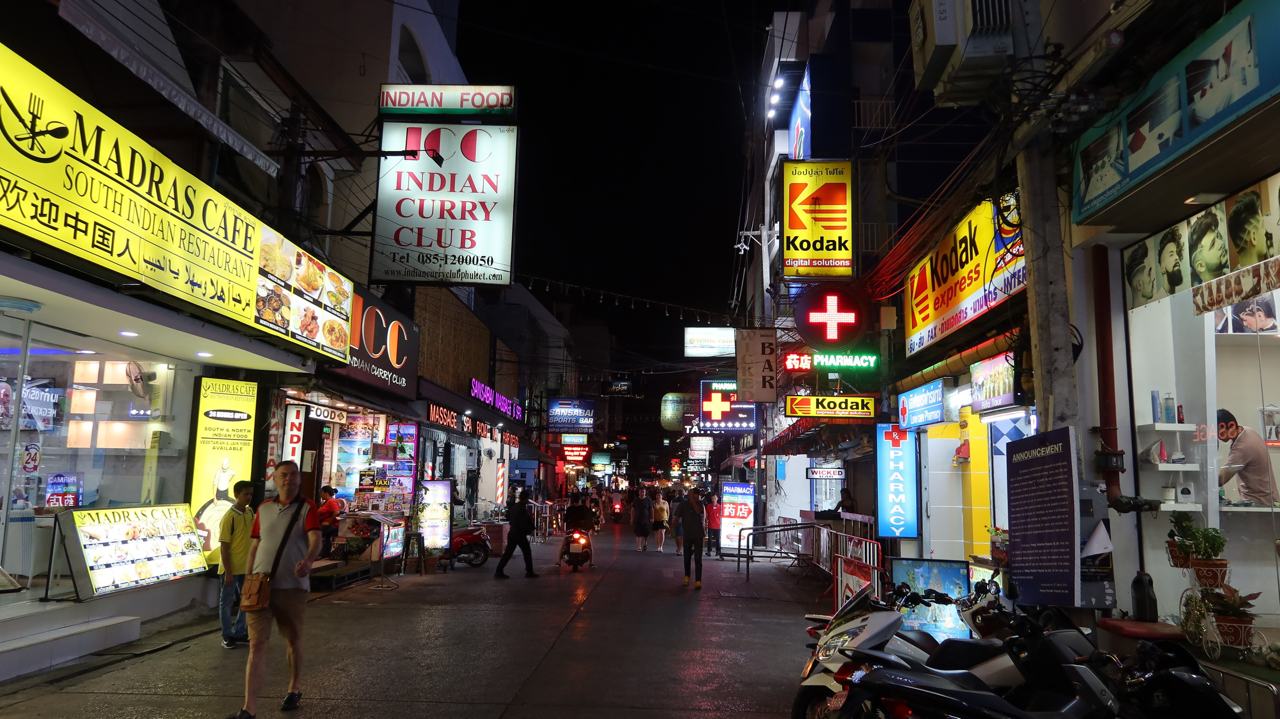 Тайланд 2020 г. Улица, люди, жизнь…