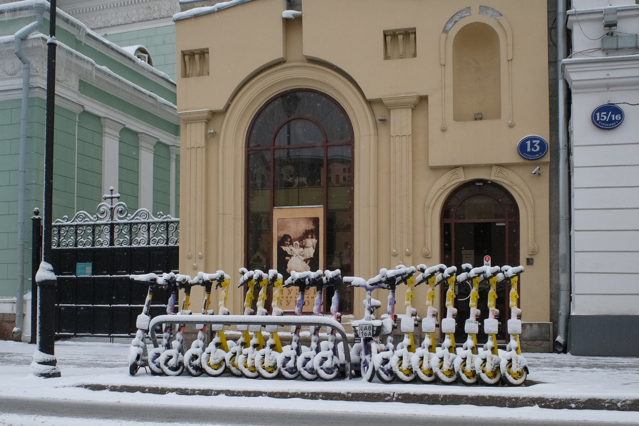 Улица, люди, жизнь…