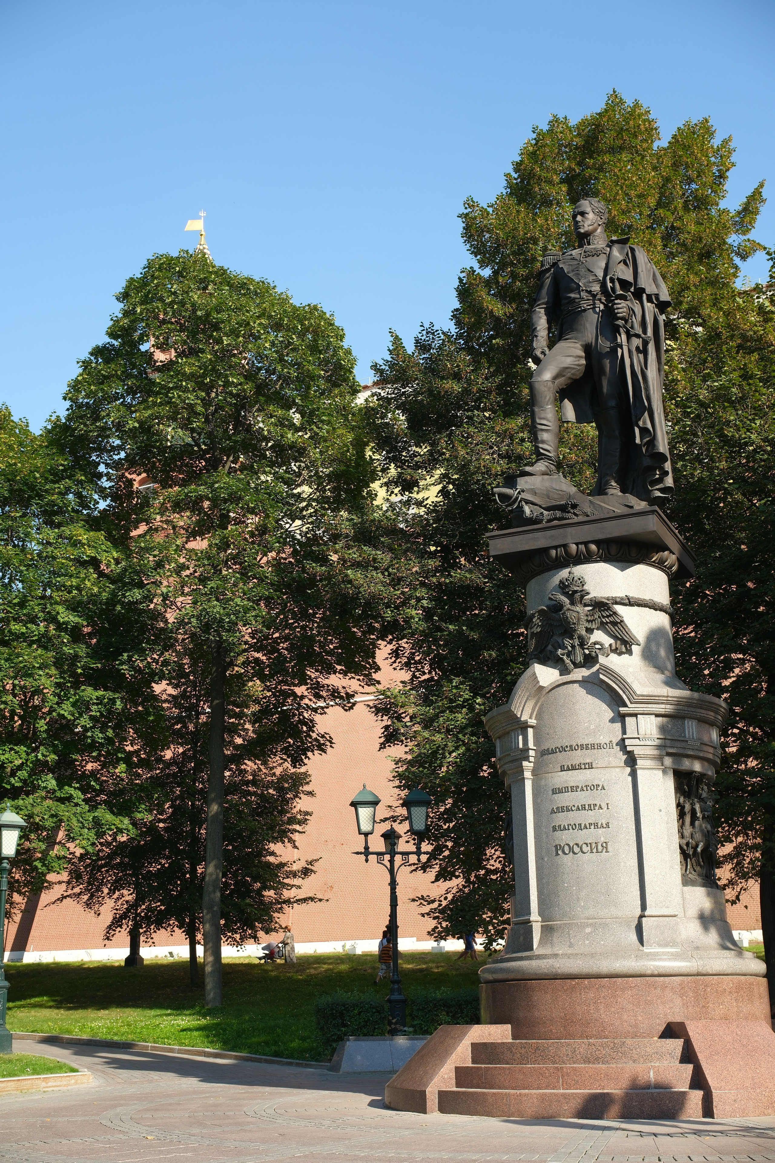 День города 2024. Улица, люди, жизнь…