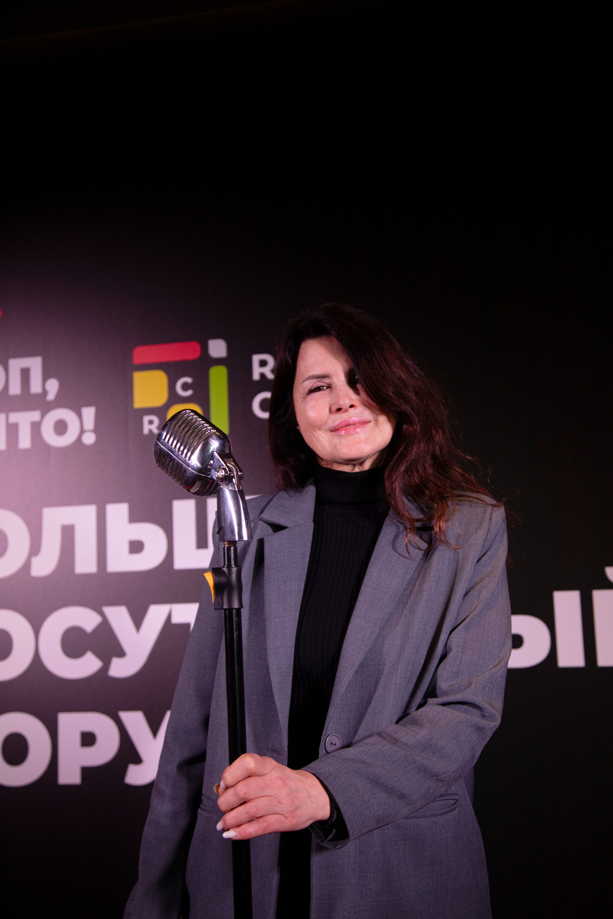 Форум «посуточный бизнес»