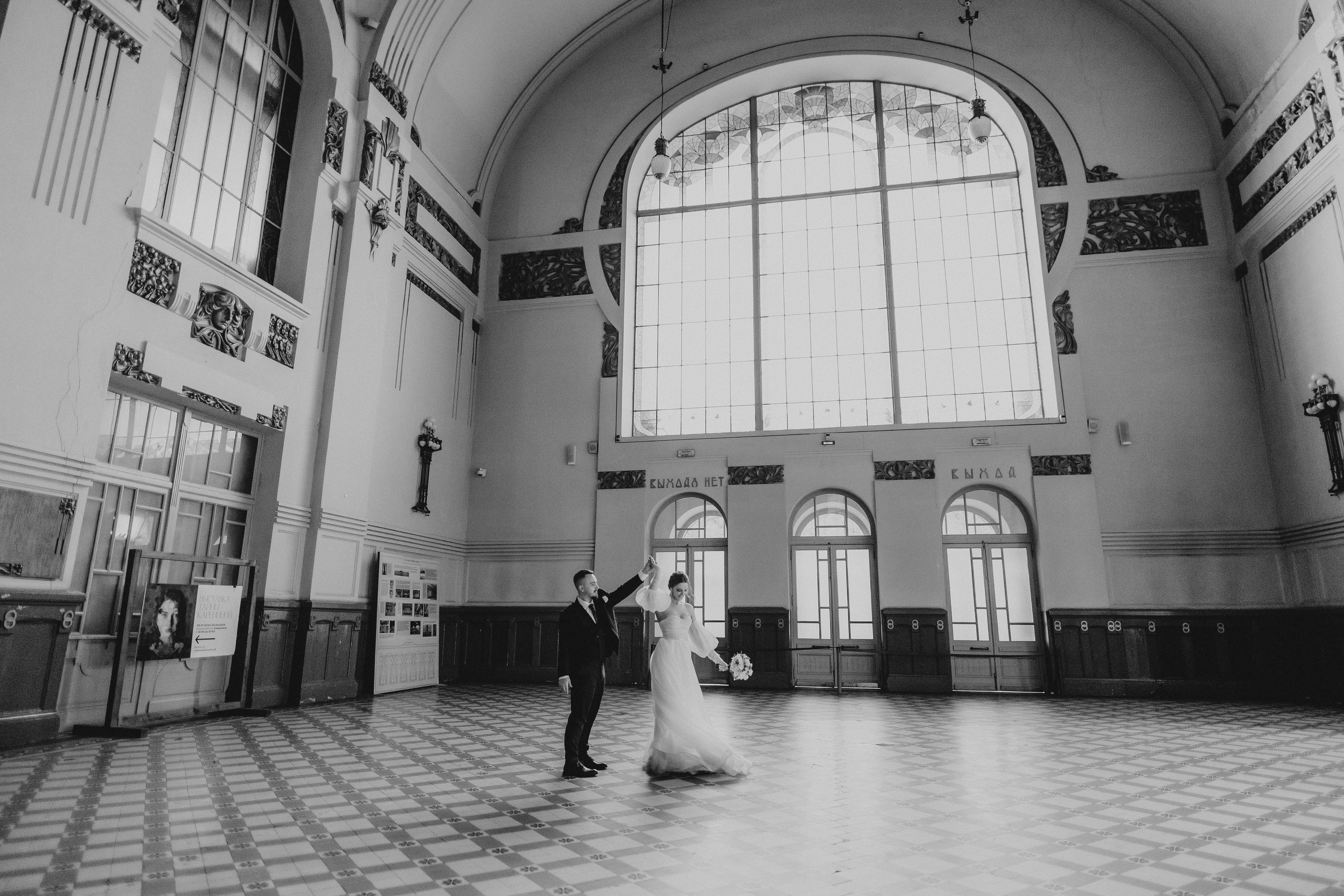 Wedding day 29.09.24. Свадебный фотограф в Санкт-Петербурге