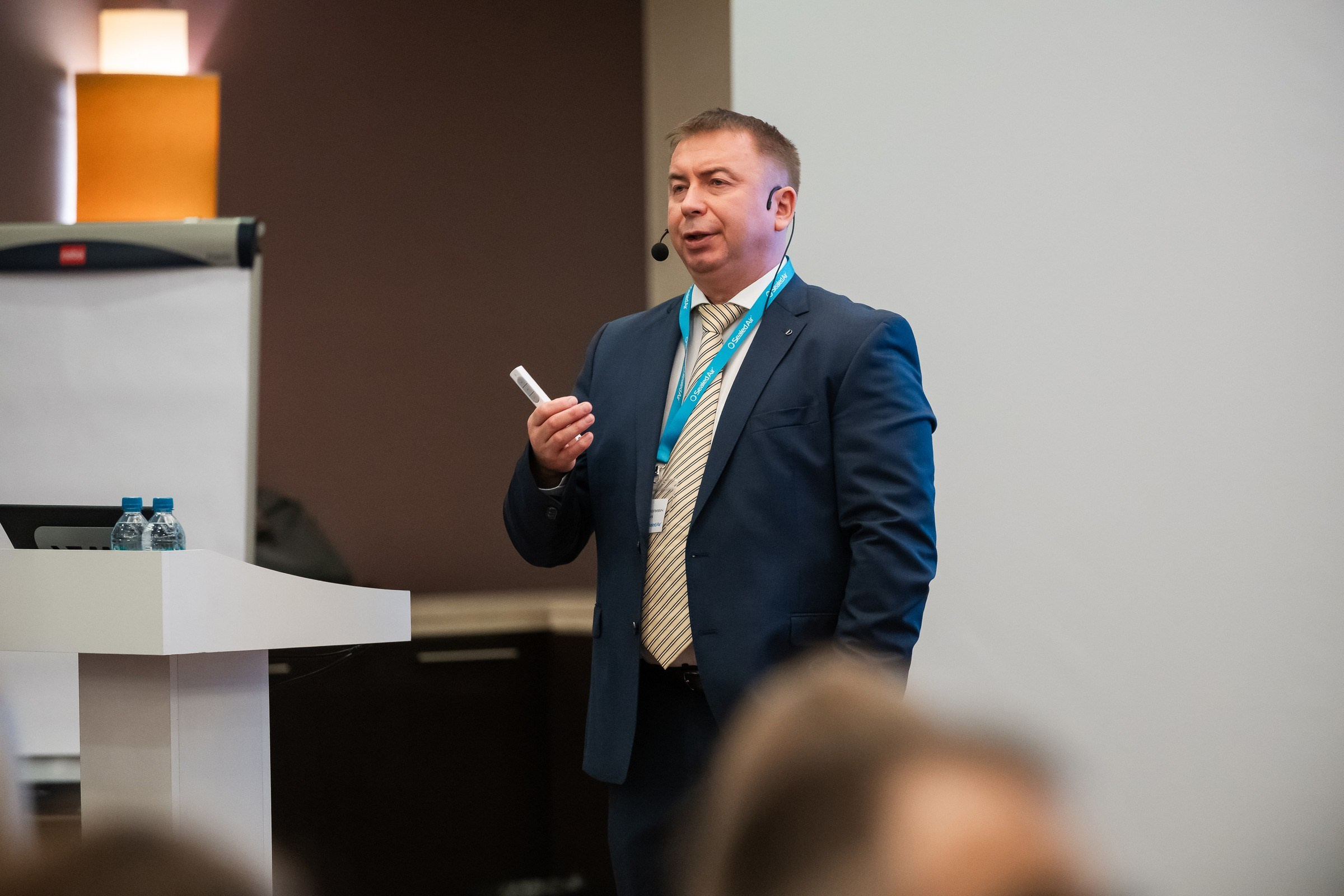Конференция Sealed Air — репортаж | Эдуард Фазлетдинов