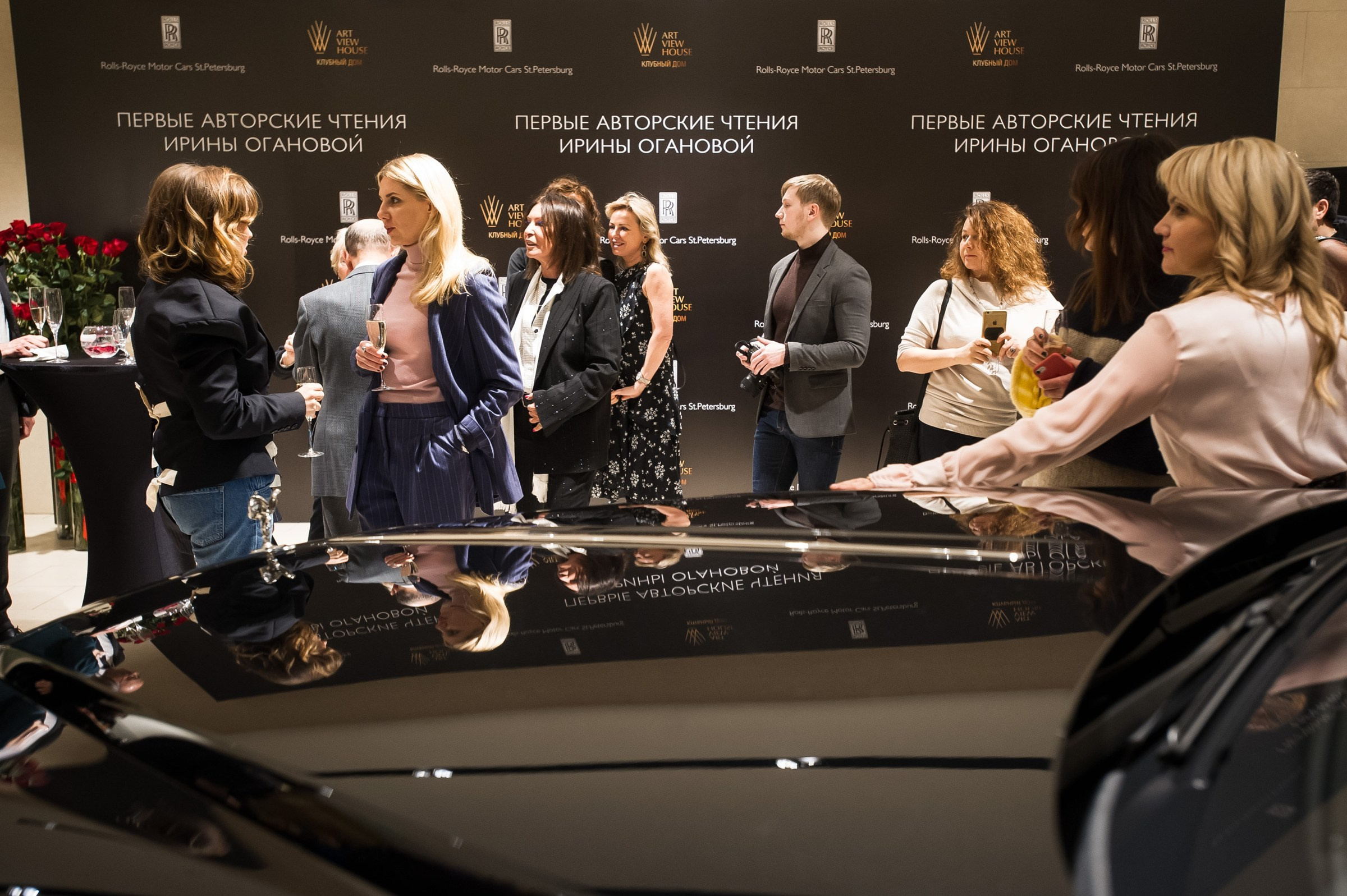 Авторские чтения Ирины Огановой — Rolls-Royce. Репортажный фотограф в Санкт-Петербурге — Эдуард Фазлетдинов