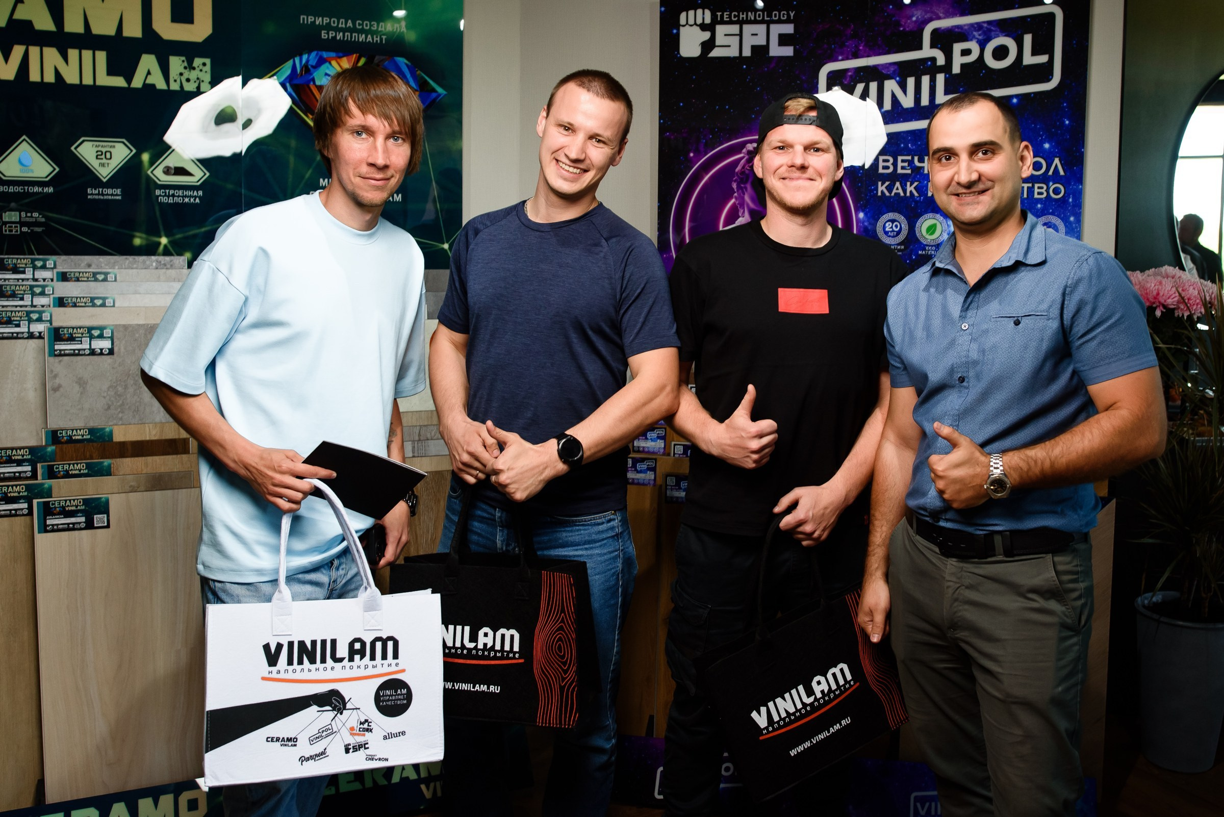 Презентация Vinilam. Репортажный фотограф в Санкт-Петербурге — Эдуард Фазлетдинов