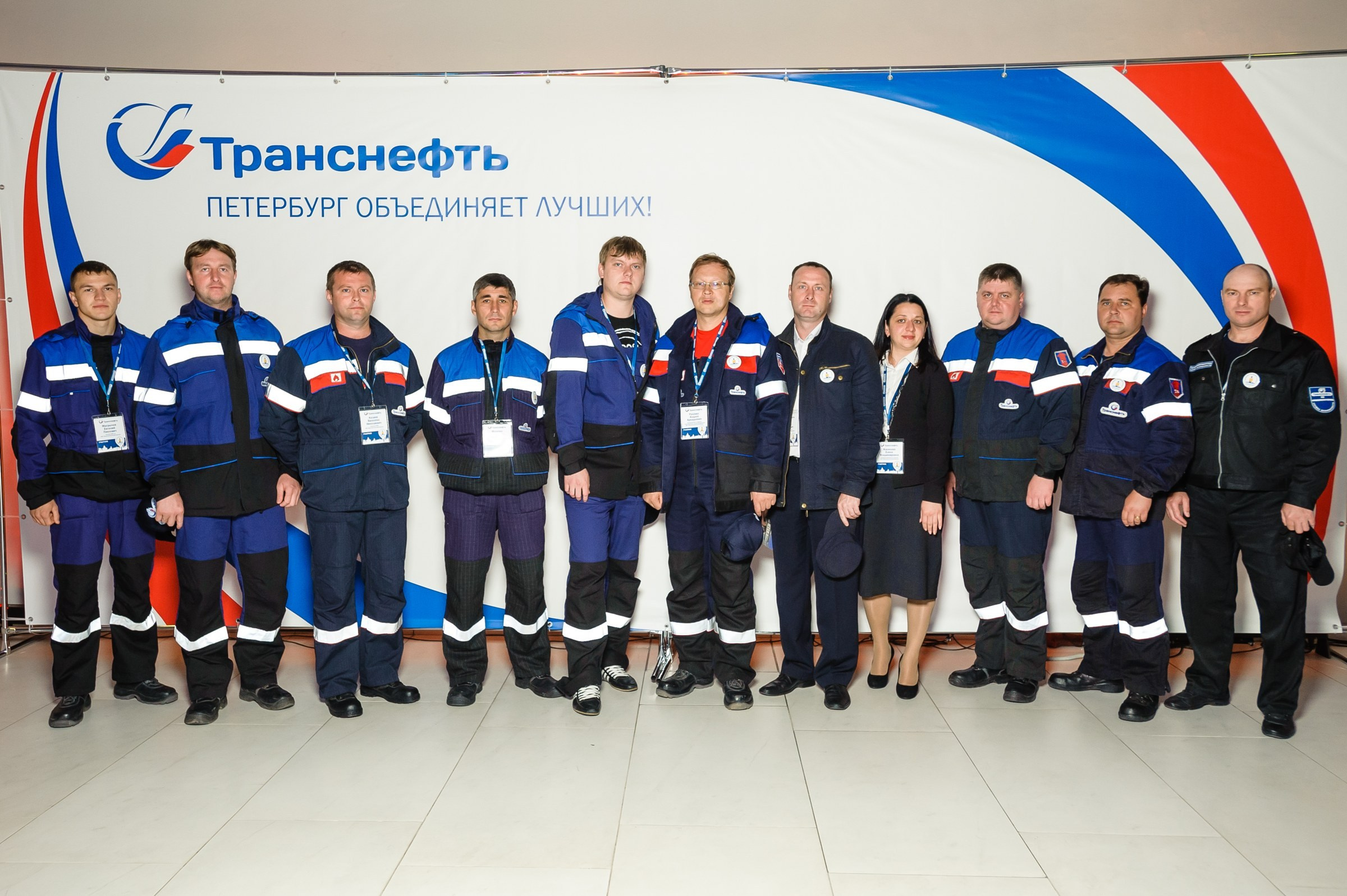 Транснефть — конкурс профессионального мастерства, 1 июля 2014. Репортажный фотограф в Санкт-Петербурге — Эдуард Фазлетдинов