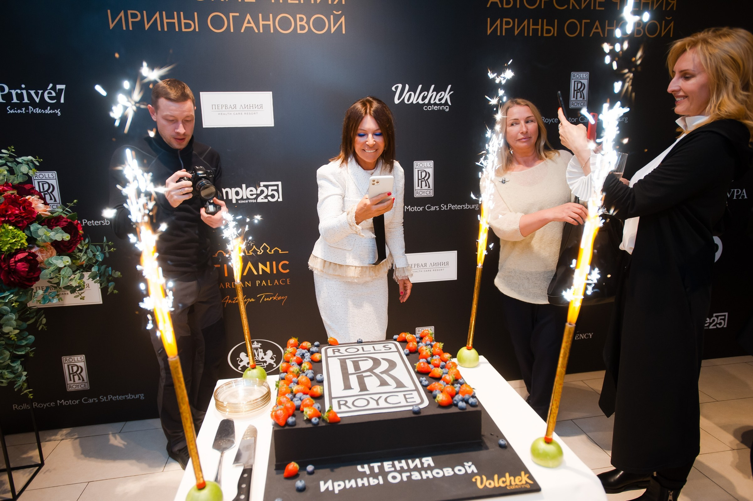 Авторские чтения Ирины Огановой — Rolls-Royce. Репортажный фотограф в Санкт-Петербурге — Эдуард Фазлетдинов