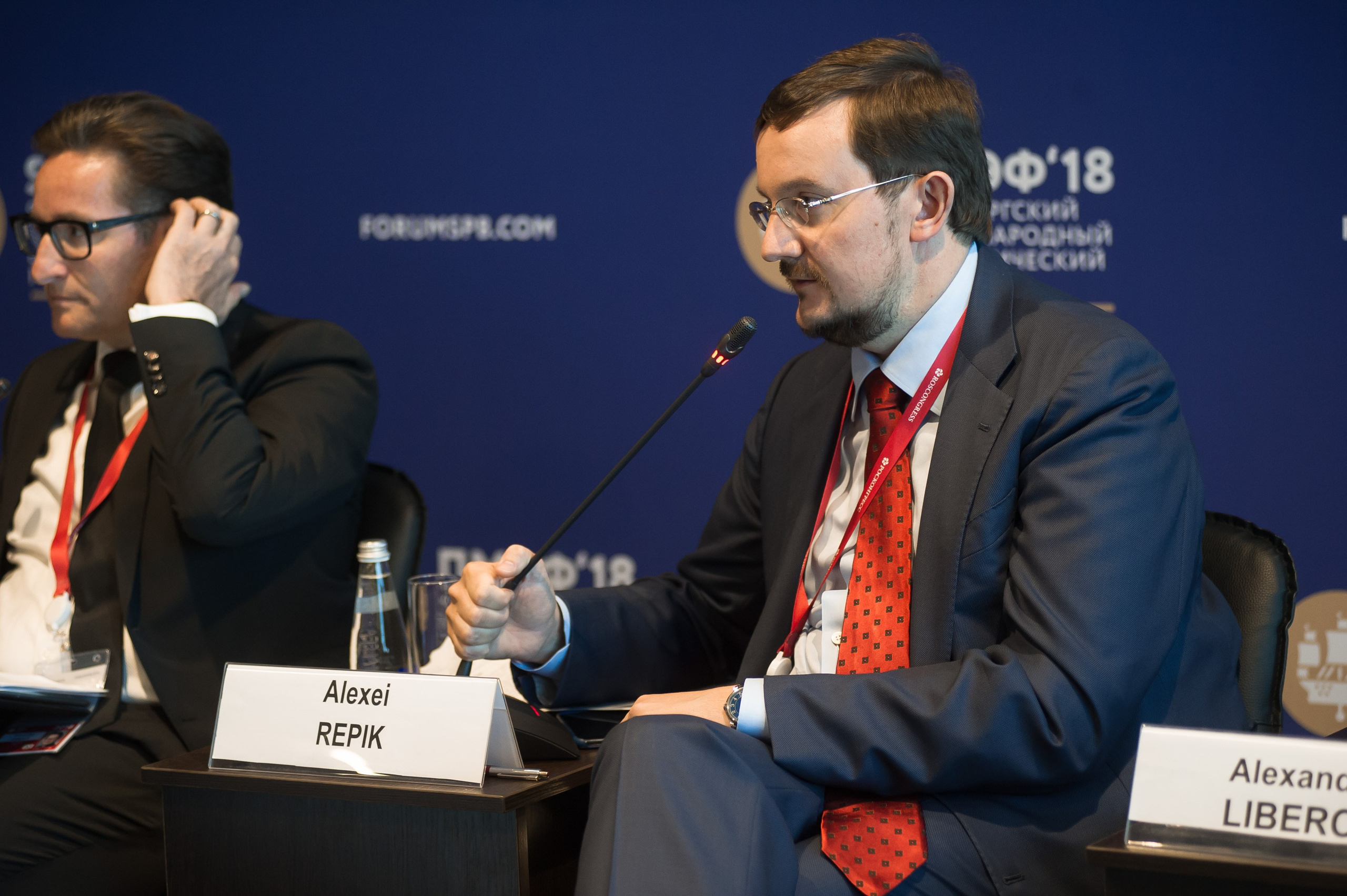 Конференции и форумы — портфолио фотографа | Эдуард Фазлетдинов