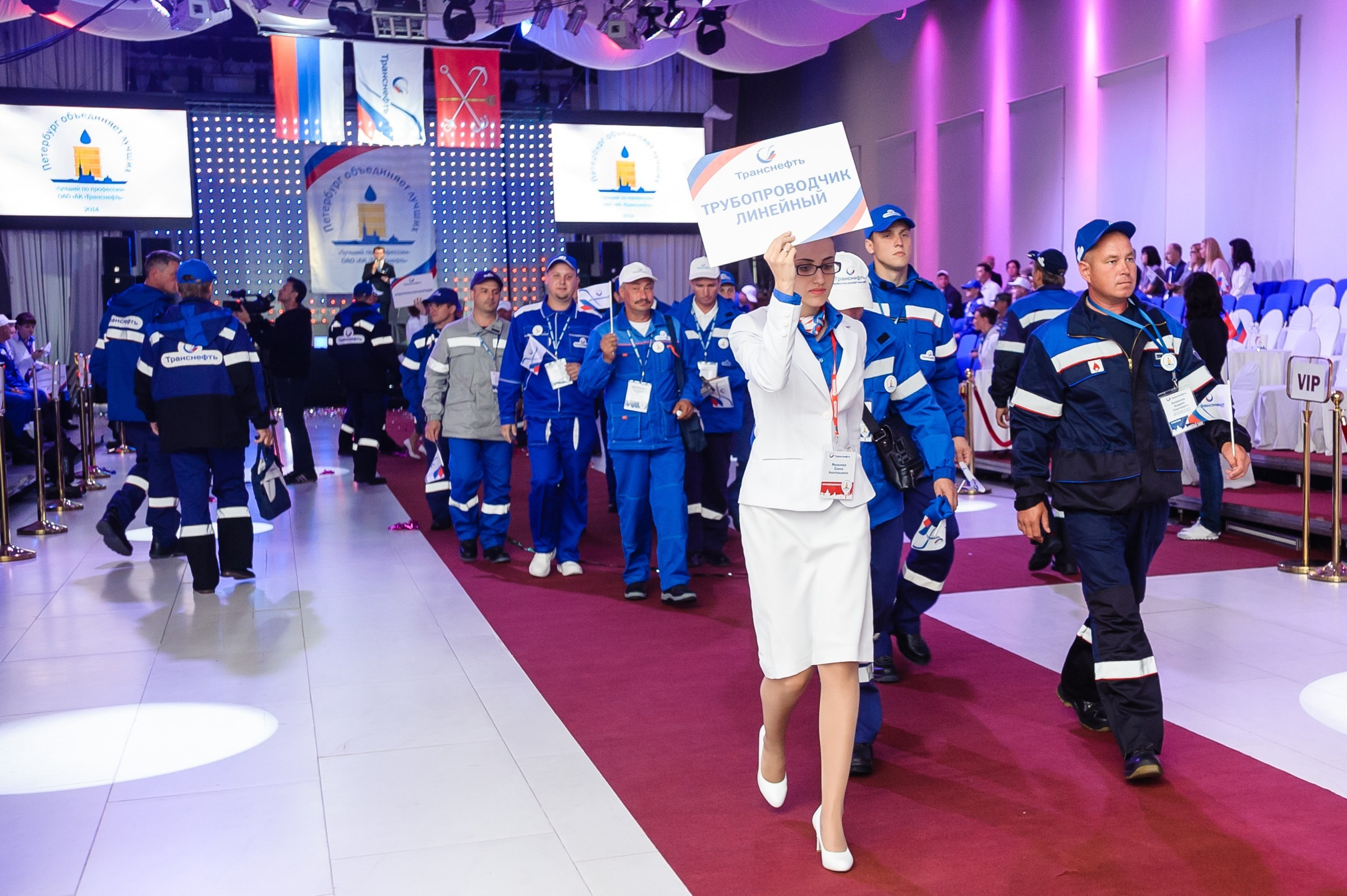 Транснефть — конкурс профессионального мастерства, 1 июля 2014. Репортажный фотограф в Санкт-Петербурге — Эдуард Фазлетдинов