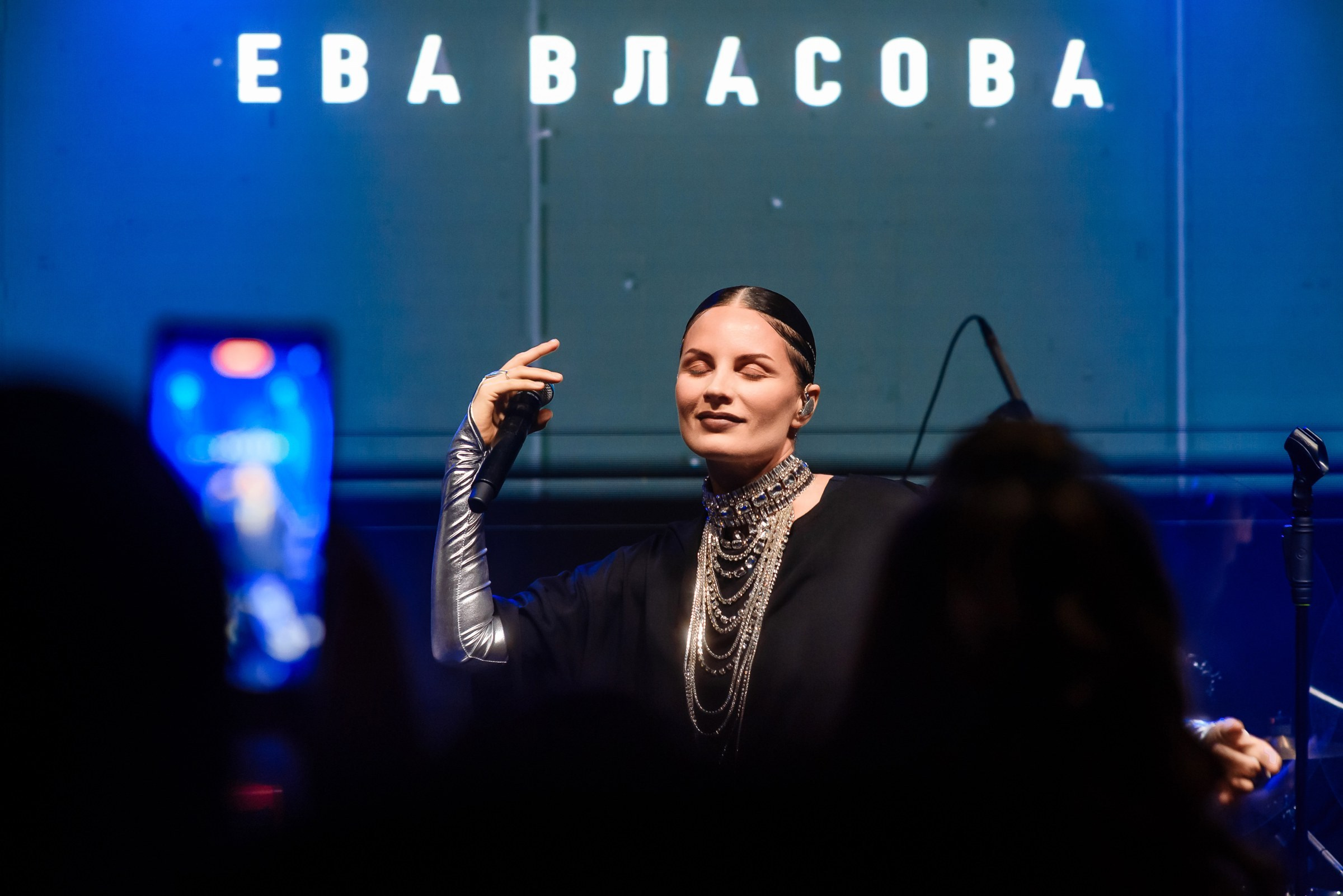 Ева Власова — концерт в Siesta Fiesta. Репортажный фотограф в Санкт-Петербурге — Эдуард Фазлетдинов
