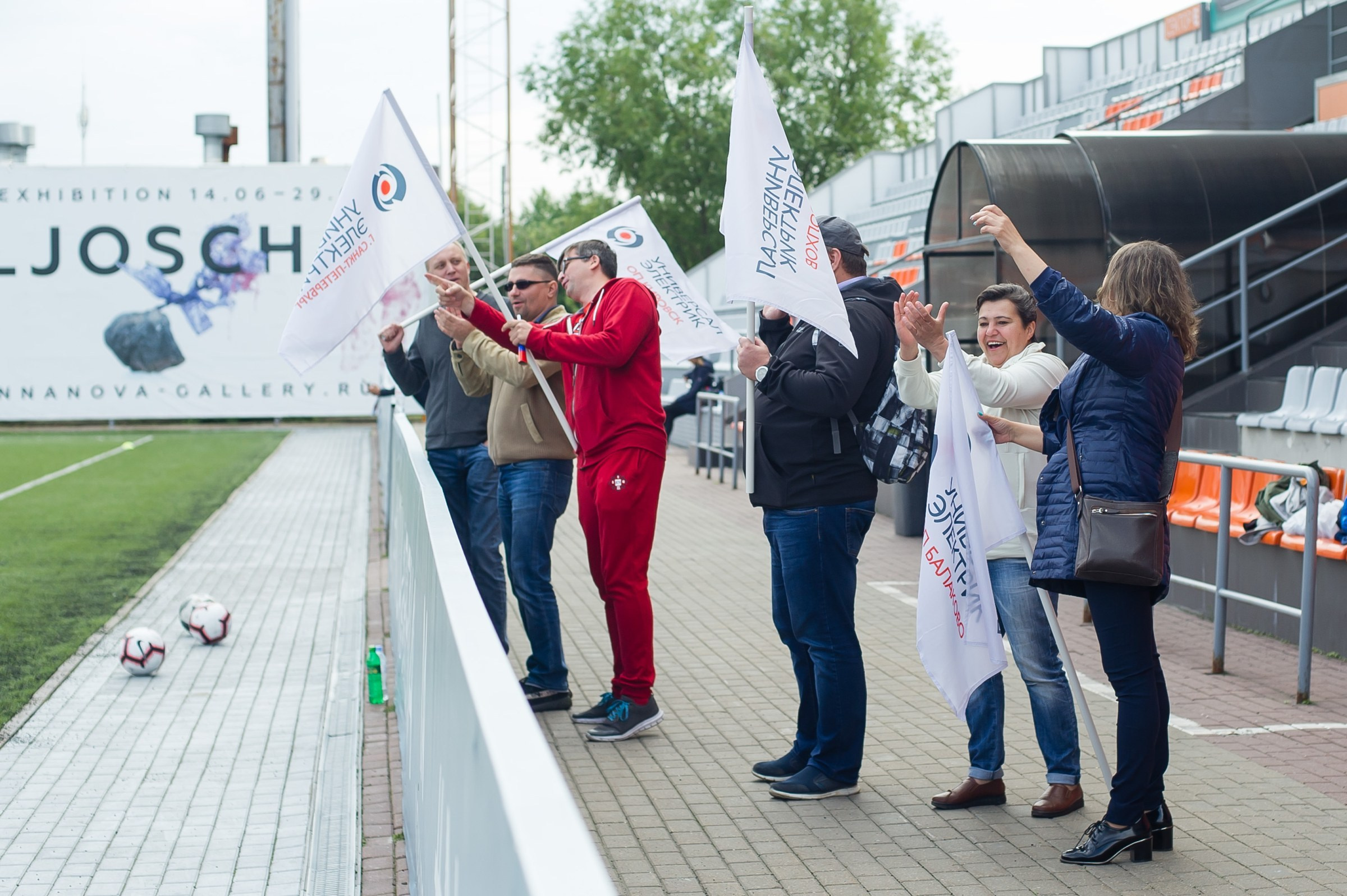 Футбольный турнир в Nova Arena. Репортажный фотограф в Санкт-Петербурге — Эдуард Фазлетдинов