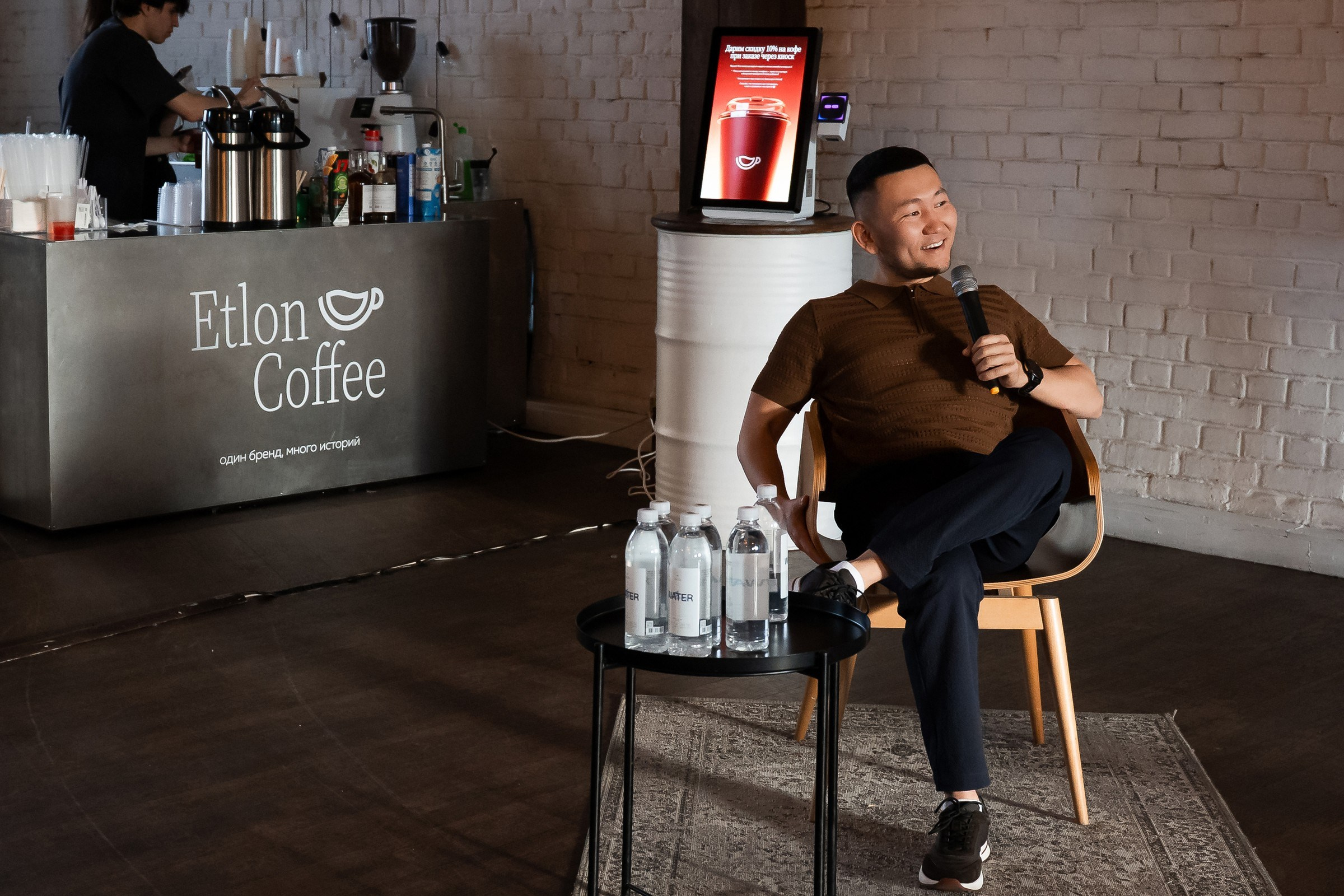 Встреча партнёров Etlon Coffee — фото | Эдуард Фазлетдинов