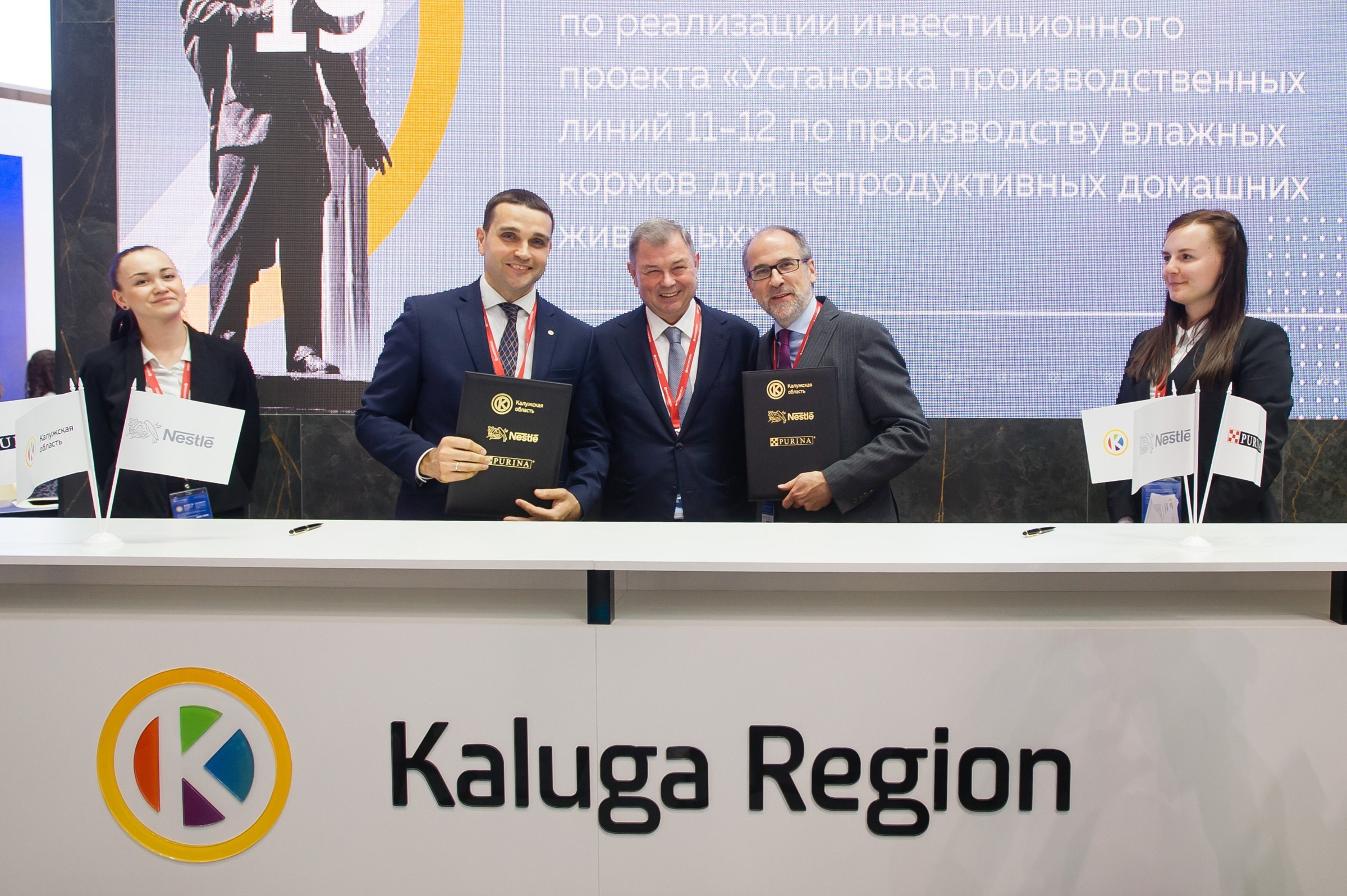 ПМЭФ — 6 июня 2019. Репортажный фотограф в Санкт-Петербурге — Эдуард Фазлетдинов