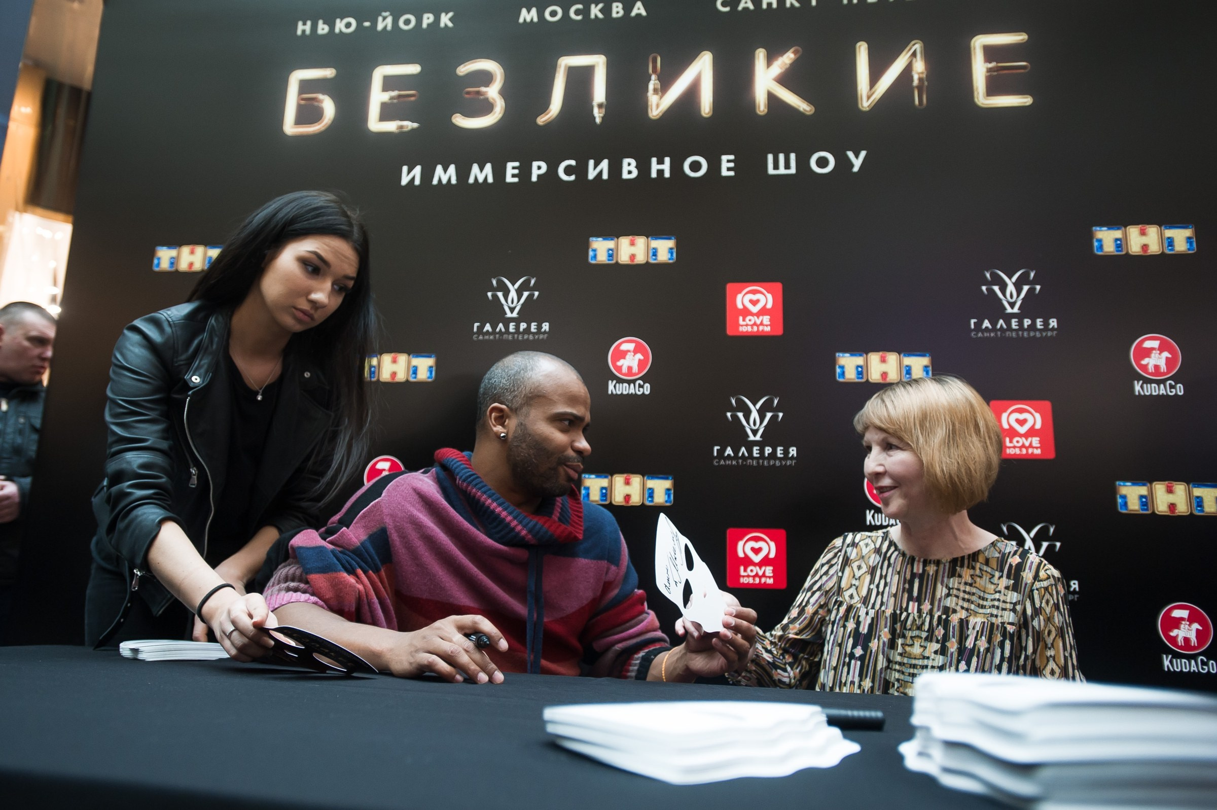 Мигель и Love Radio — встреча в «Галерее». Репортажный фотограф в Санкт-Петербурге — Эдуард Фазлетдинов