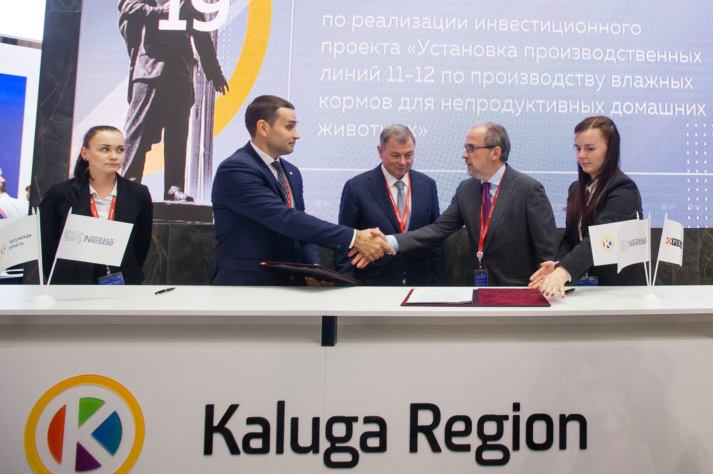 ПМЭФ — 6 июня 2019. Репортажный фотограф в Санкт-Петербурге — Эдуард Фазлетдинов