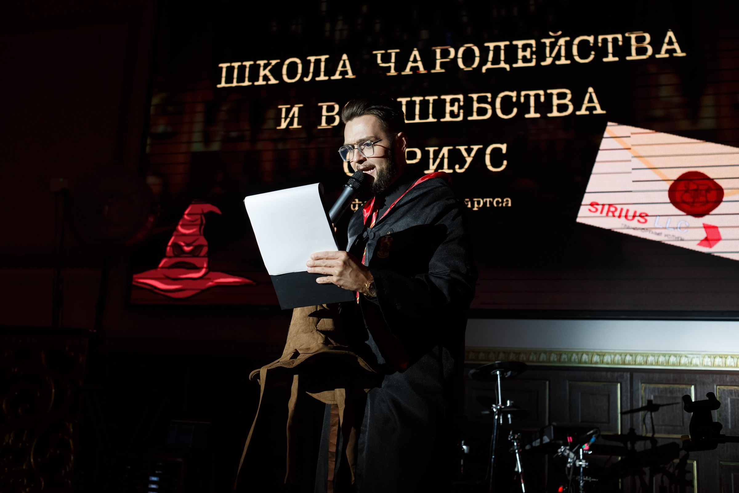 Sirius LLC — корпоратив в Метрополе. Репортажный фотограф в Санкт-Петербурге — Эдуард Фазлетдинов