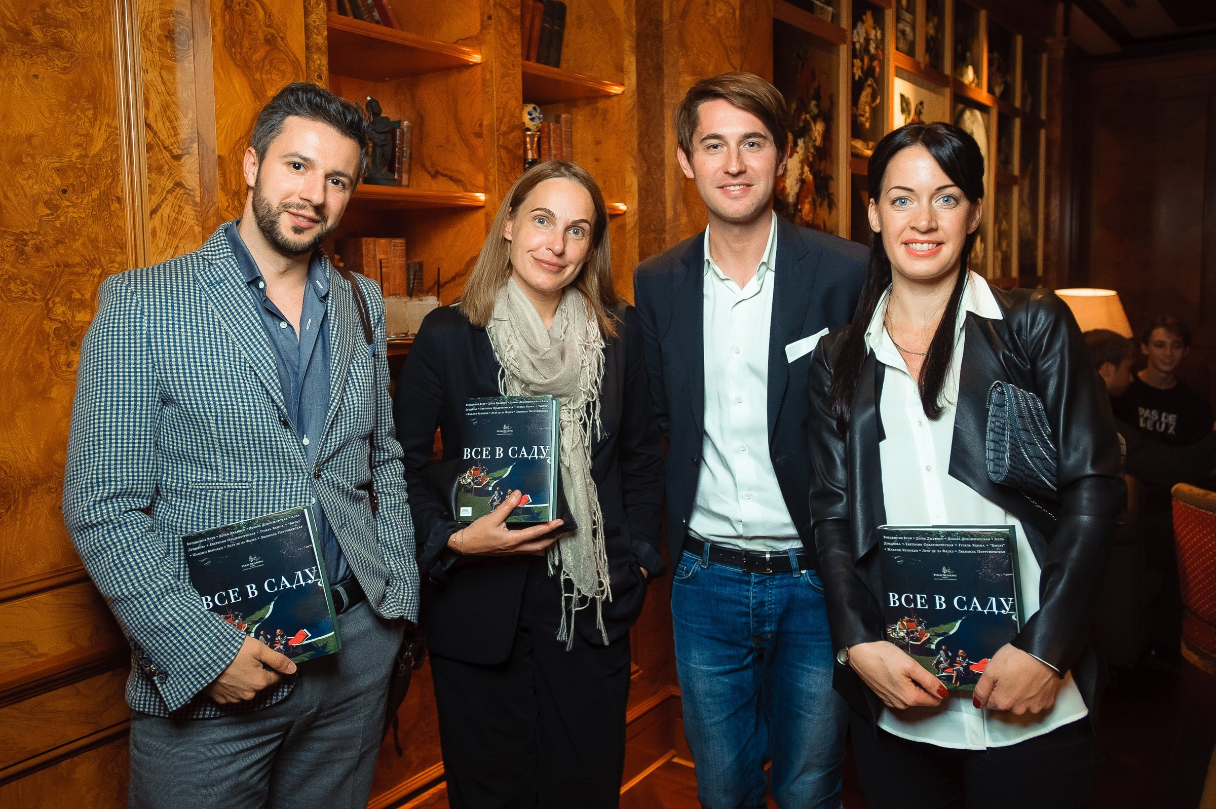 Презентация книги «Все в саду». Репортажный фотограф в Санкт-Петербурге — Эдуард Фазлетдинов