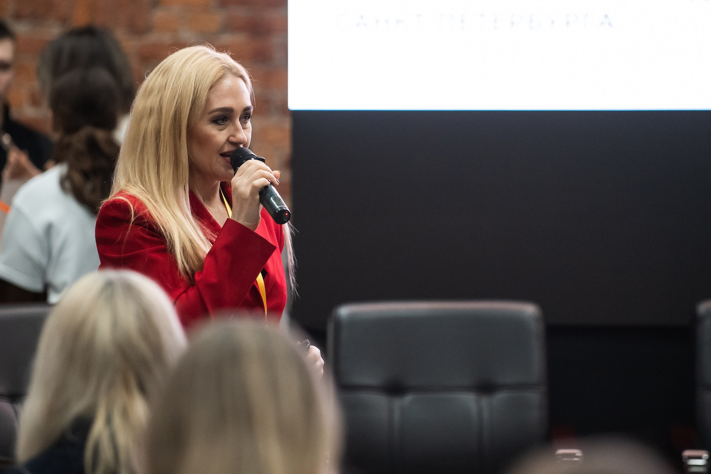 АОФИconnect. Фитнес Insight — фото форума | Эдуард Фазлетдинов