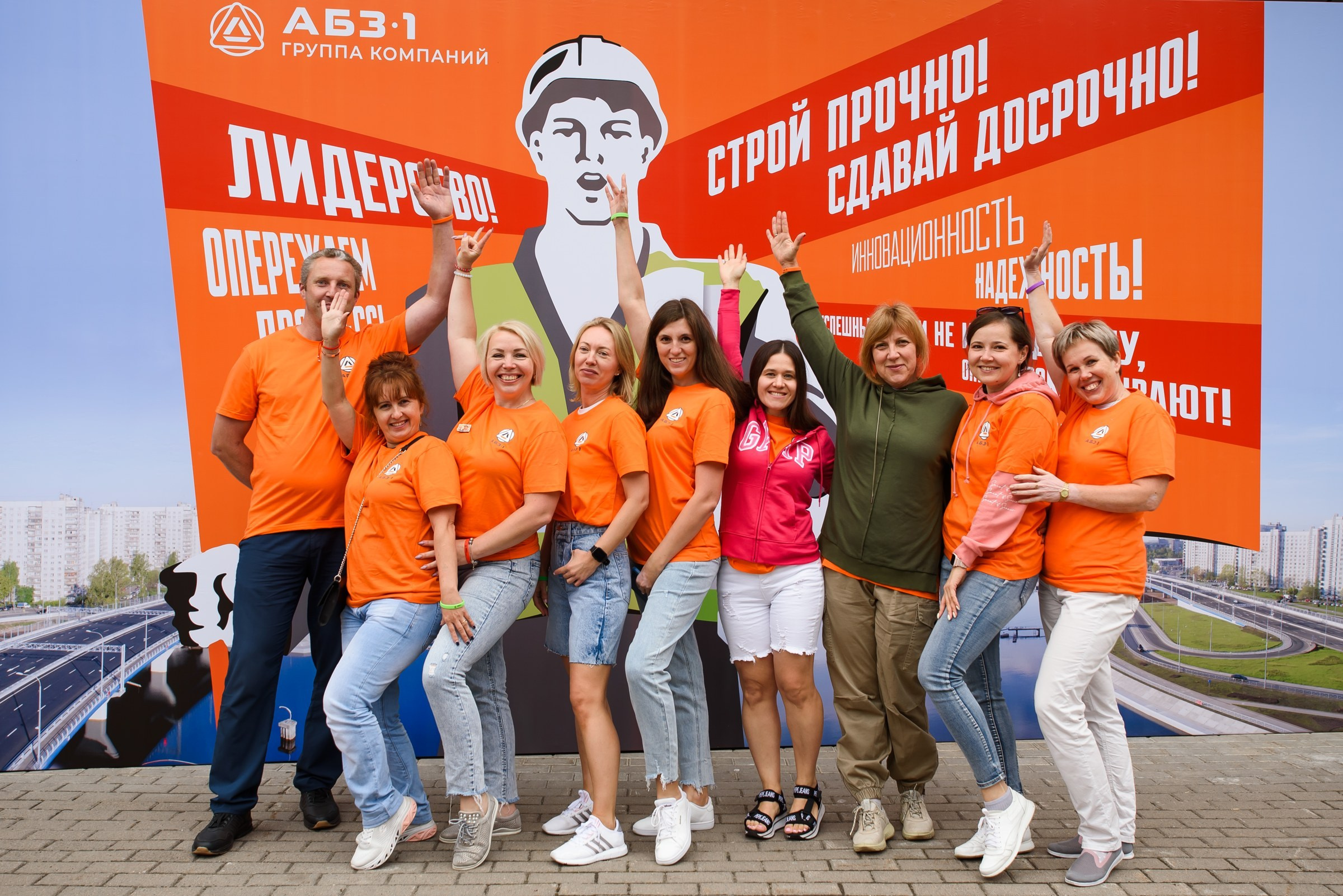 АБЗ Дорстрой — корпоратив и тимбилдинг. Репортажный фотограф в Санкт-Петербурге — Эдуард Фазлетдинов