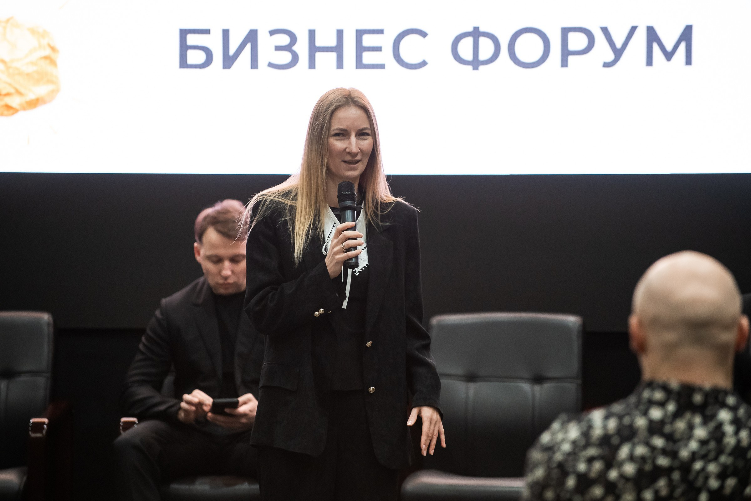 АОФИconnect. Фитнес Insight — фото форума | Эдуард Фазлетдинов
