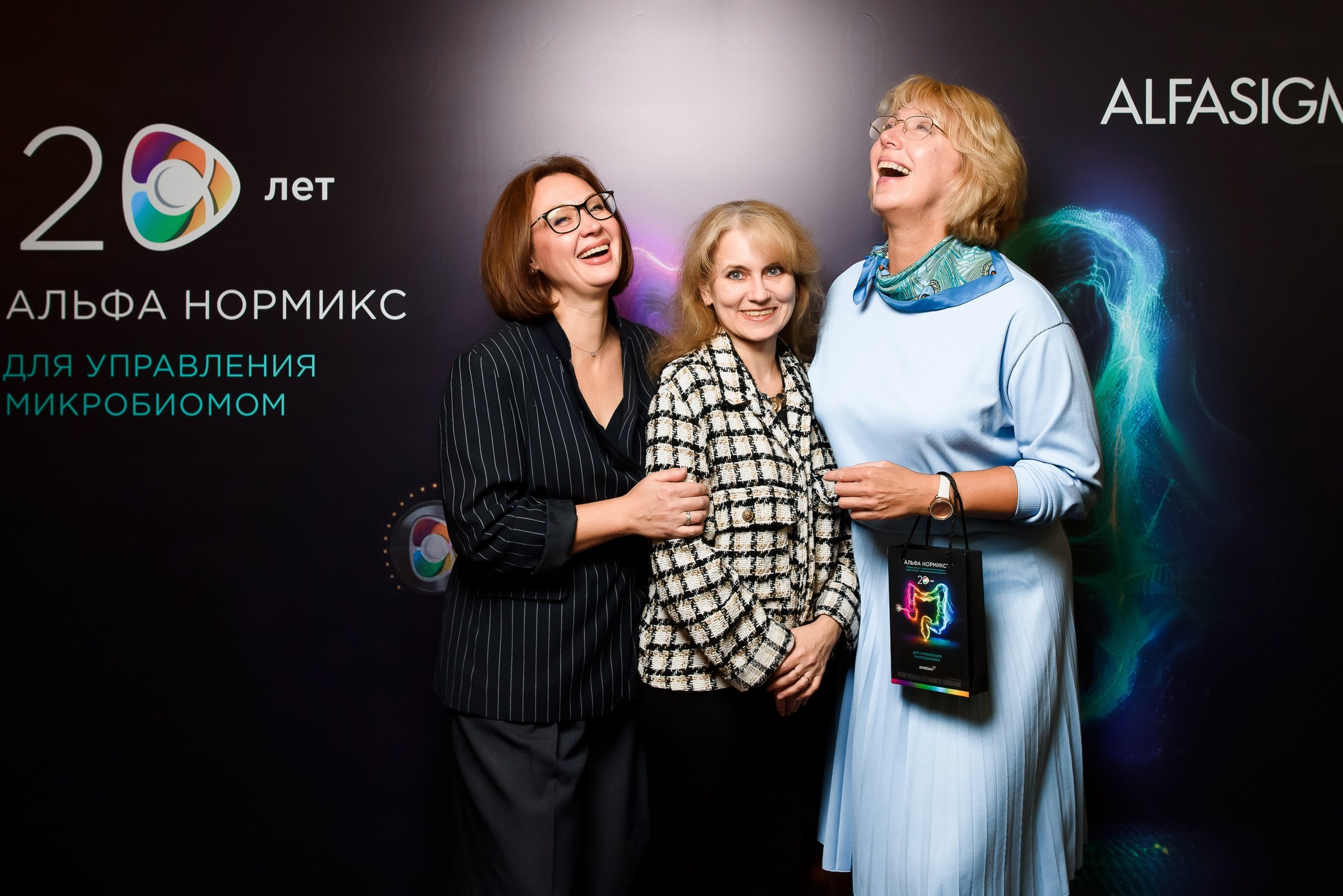 Альфанормикс — конференция в отеле «Коринтия». Репортажный фотограф в Санкт-Петербурге — Эдуард Фазлетдинов