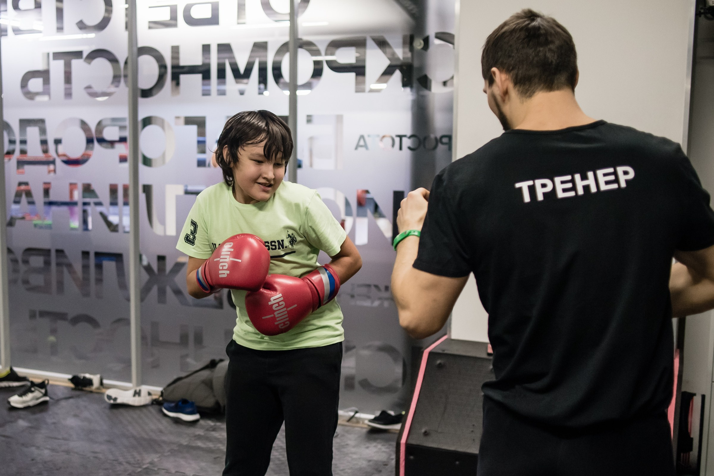 Fitness Family — детские спортивные занятия. Репортажный фотограф в Санкт-Петербурге — Эдуард Фазлетдинов