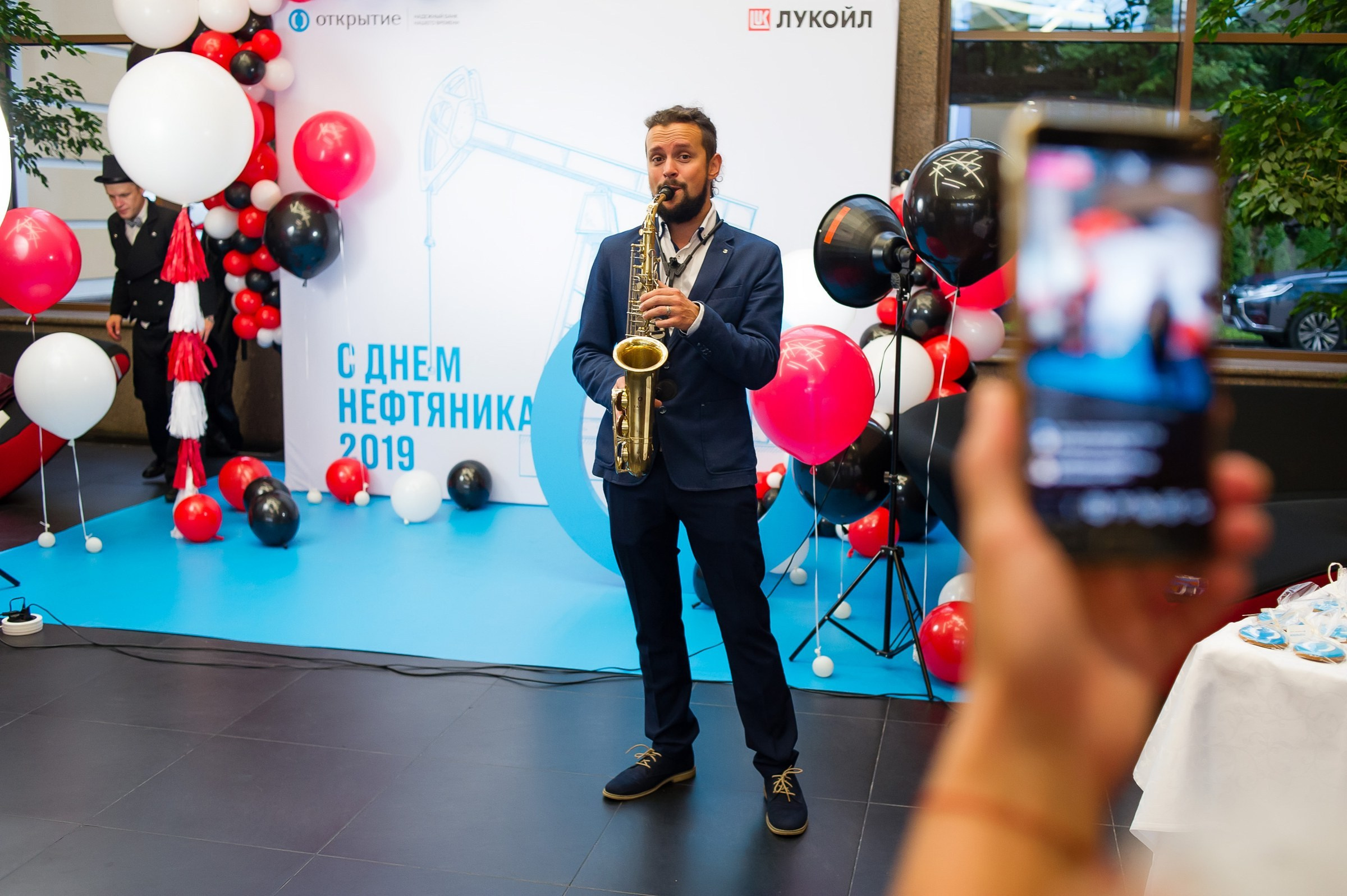 Лукойл и Банк Открытие — День нефтяника. Репортажный фотограф в Санкт-Петербурге — Эдуард Фазлетдинов