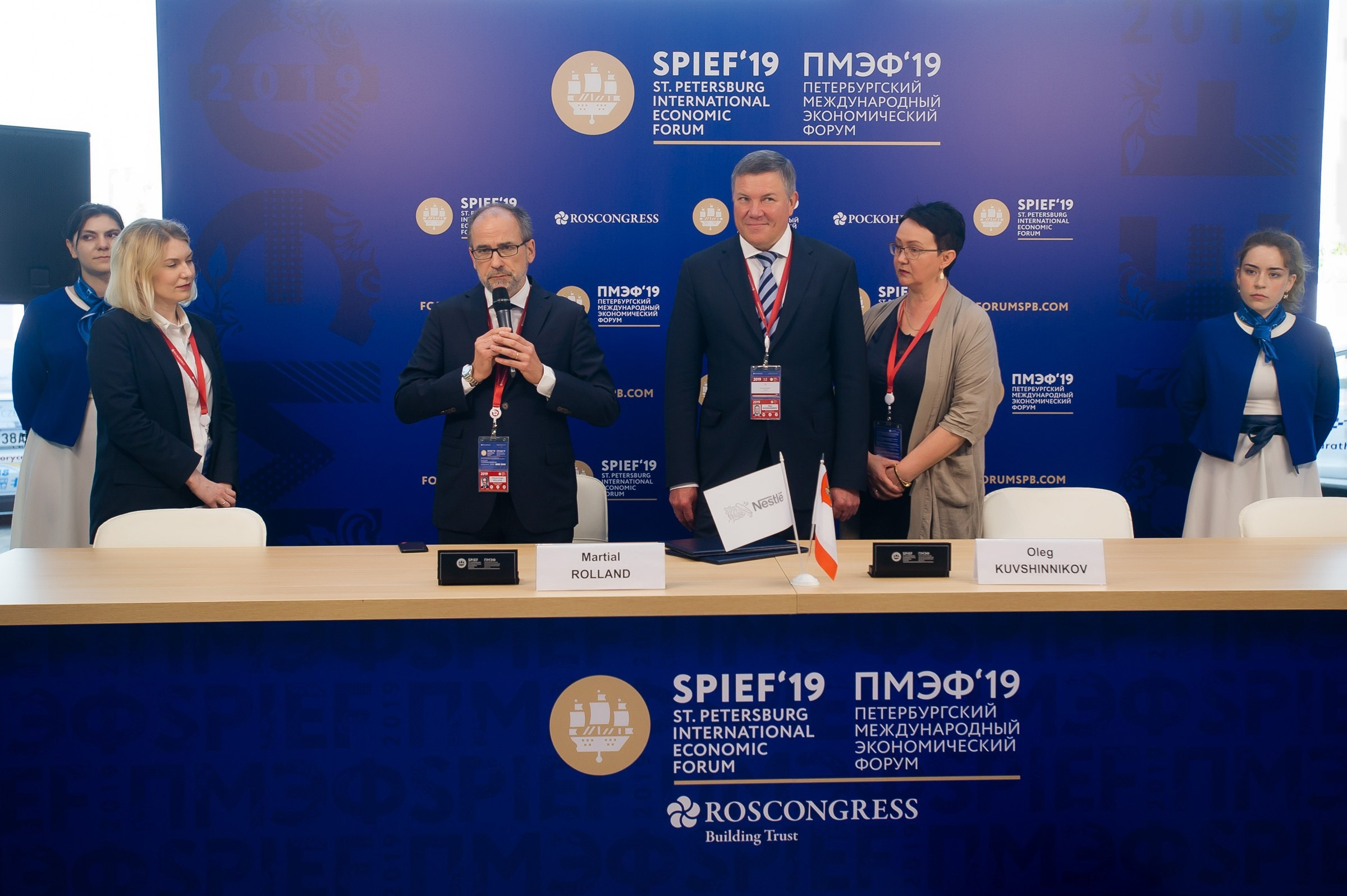 ПМЭФ — 7 июня 2019. Репортажный фотограф в Санкт-Петербурге — Эдуард Фазлетдинов