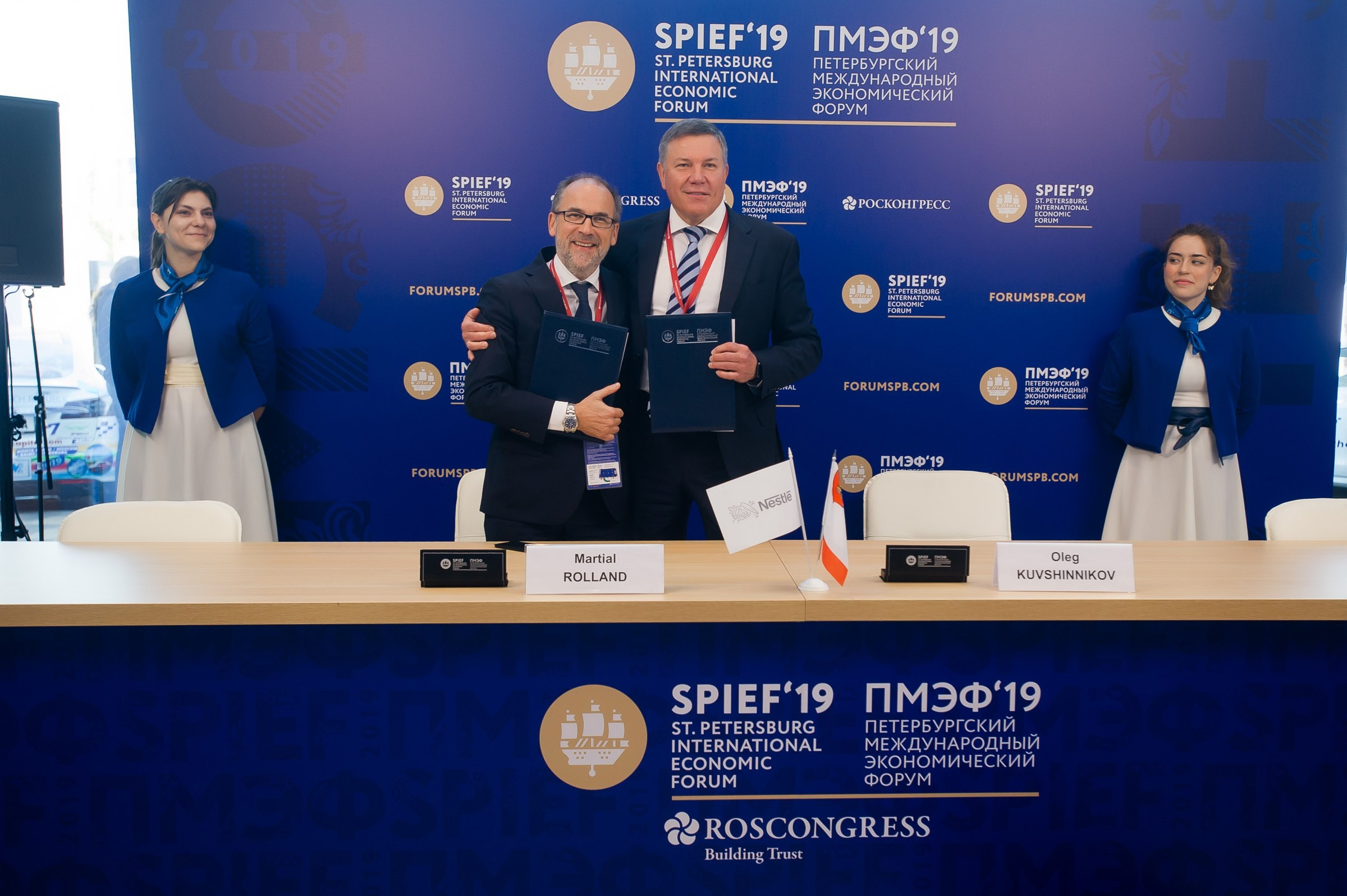 ПМЭФ — 7 июня 2019. Репортажный фотограф в Санкт-Петербурге — Эдуард Фазлетдинов