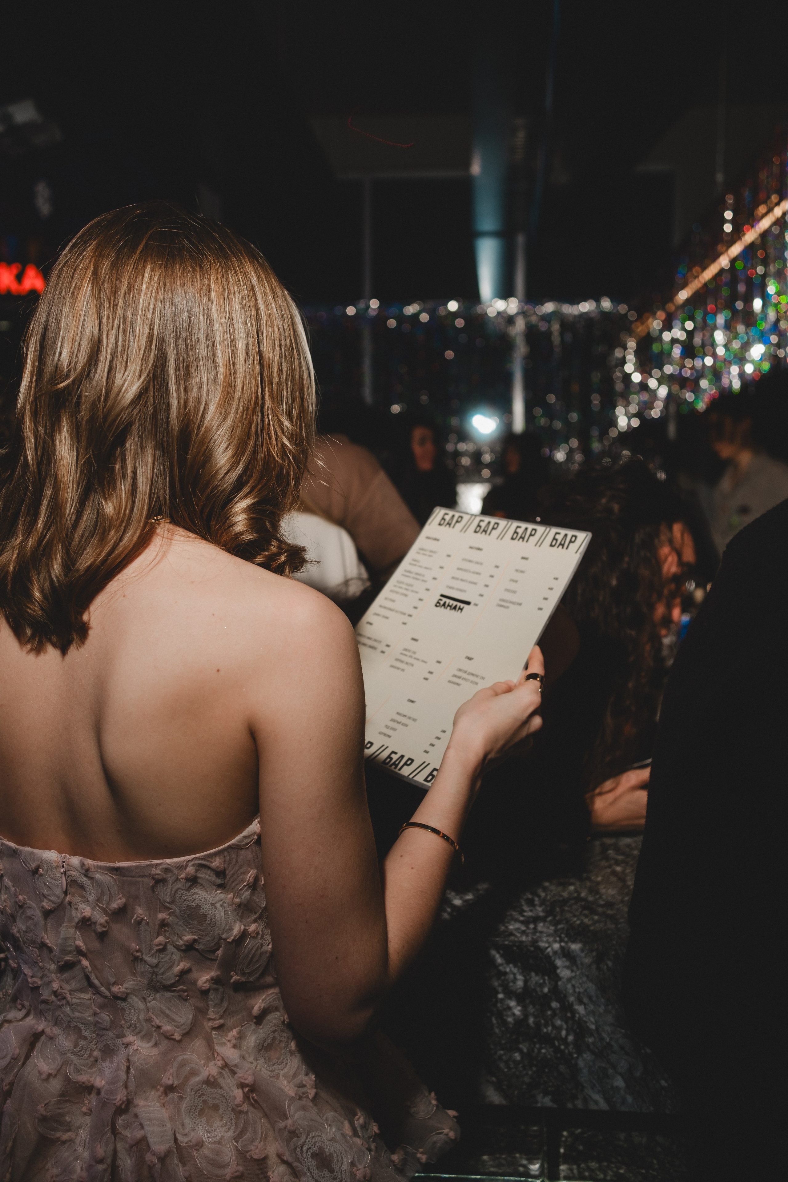 ООО «Гармония» & Водокачка / 30.12. Фотограф в Тюмени Кирилл Марфин