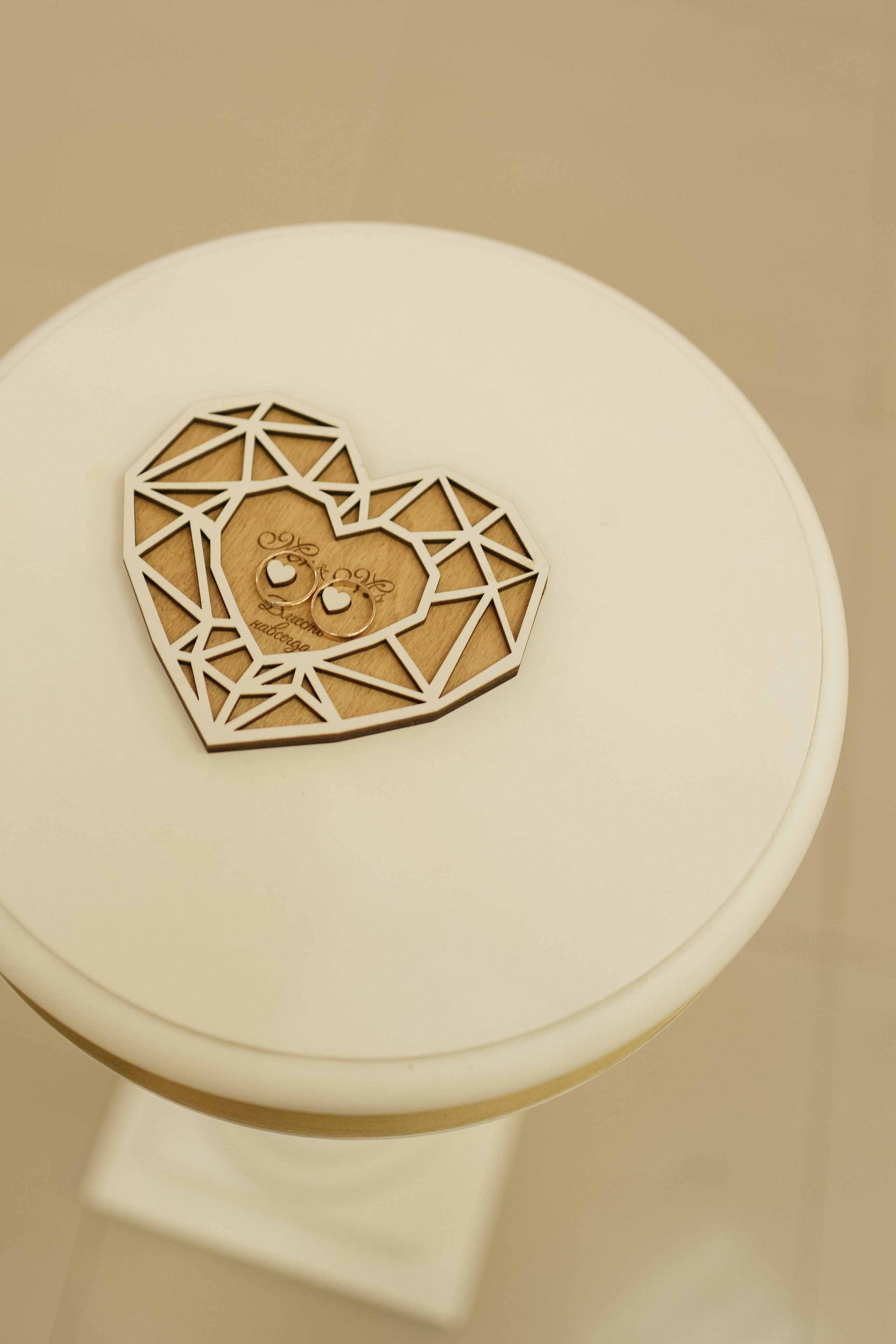 Настя и Дима. Портретный фотограф Арсения Теплова