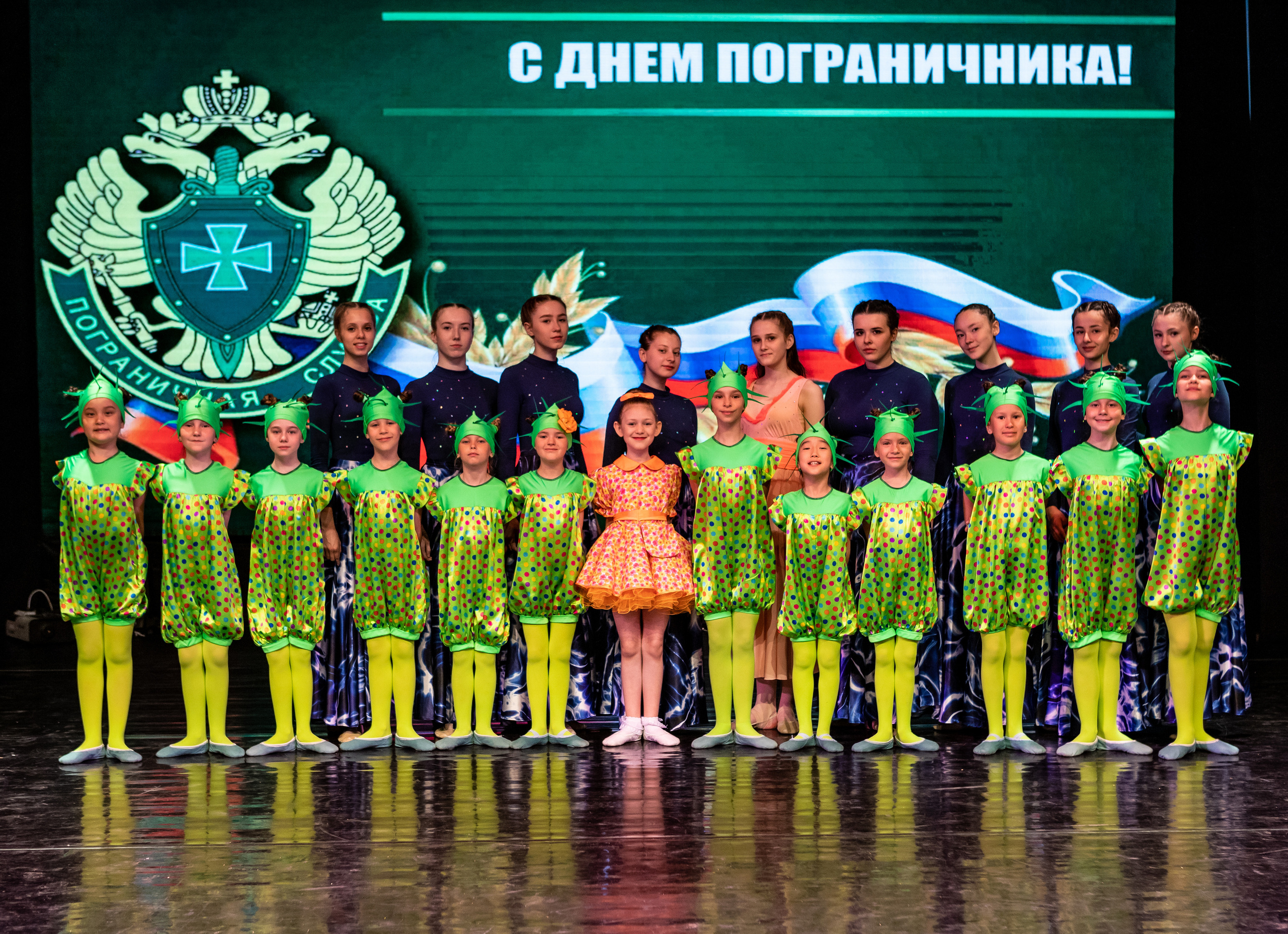 Ансамбль СЮРПРИЗ. Инга Кузьминская ТОП-фотограф г. Корсаков