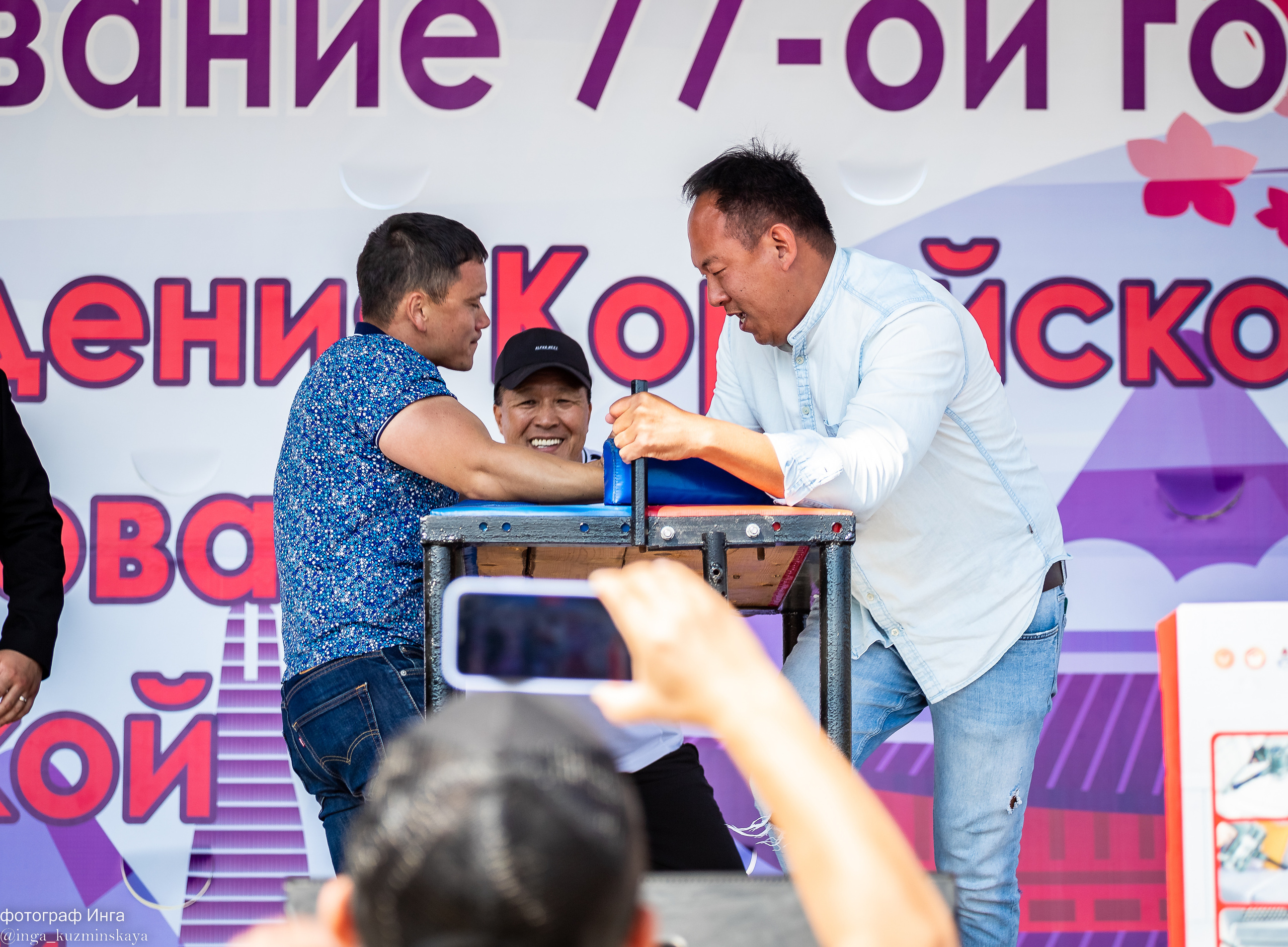 Праздник в парке. Инга Кузьминская ТОП-фотограф г. Корсаков