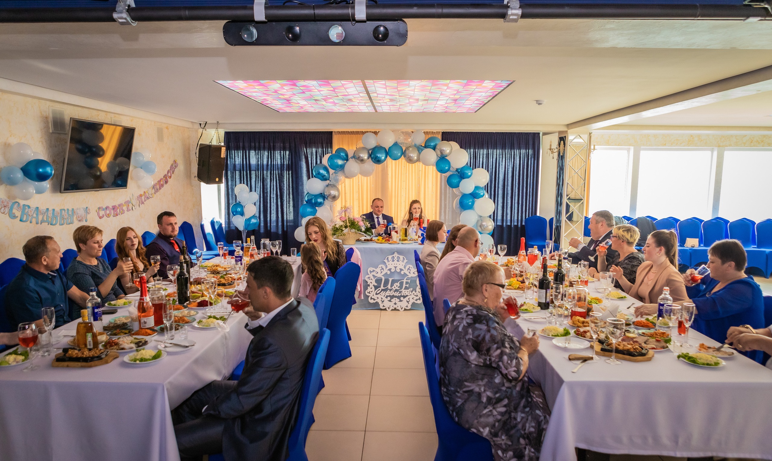 Екатерина и Илья. Инга Кузьминская ТОП-фотограф г. Корсаков