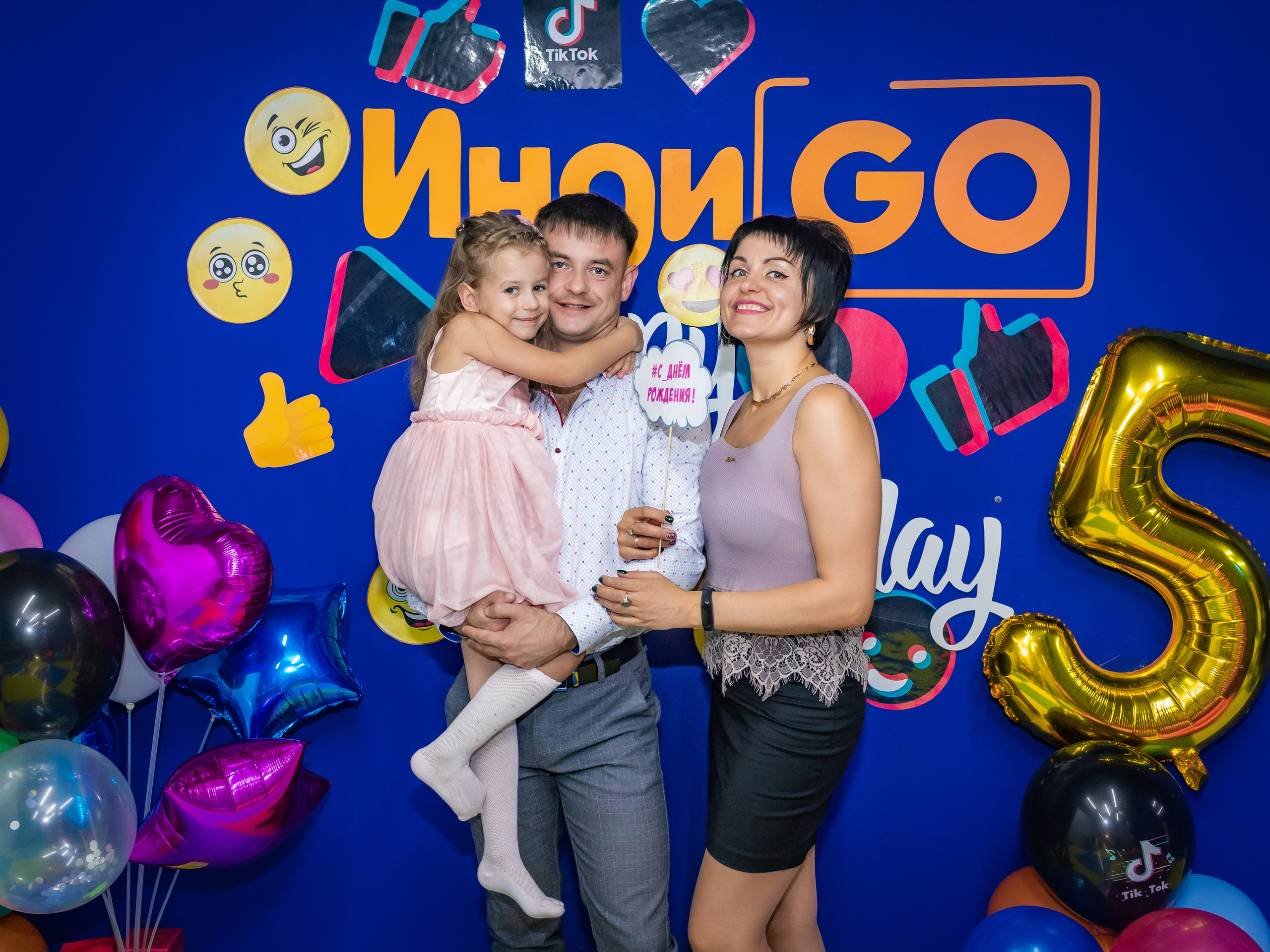 Валерия. Инга Кузьминская ТОП-фотограф г. Корсаков