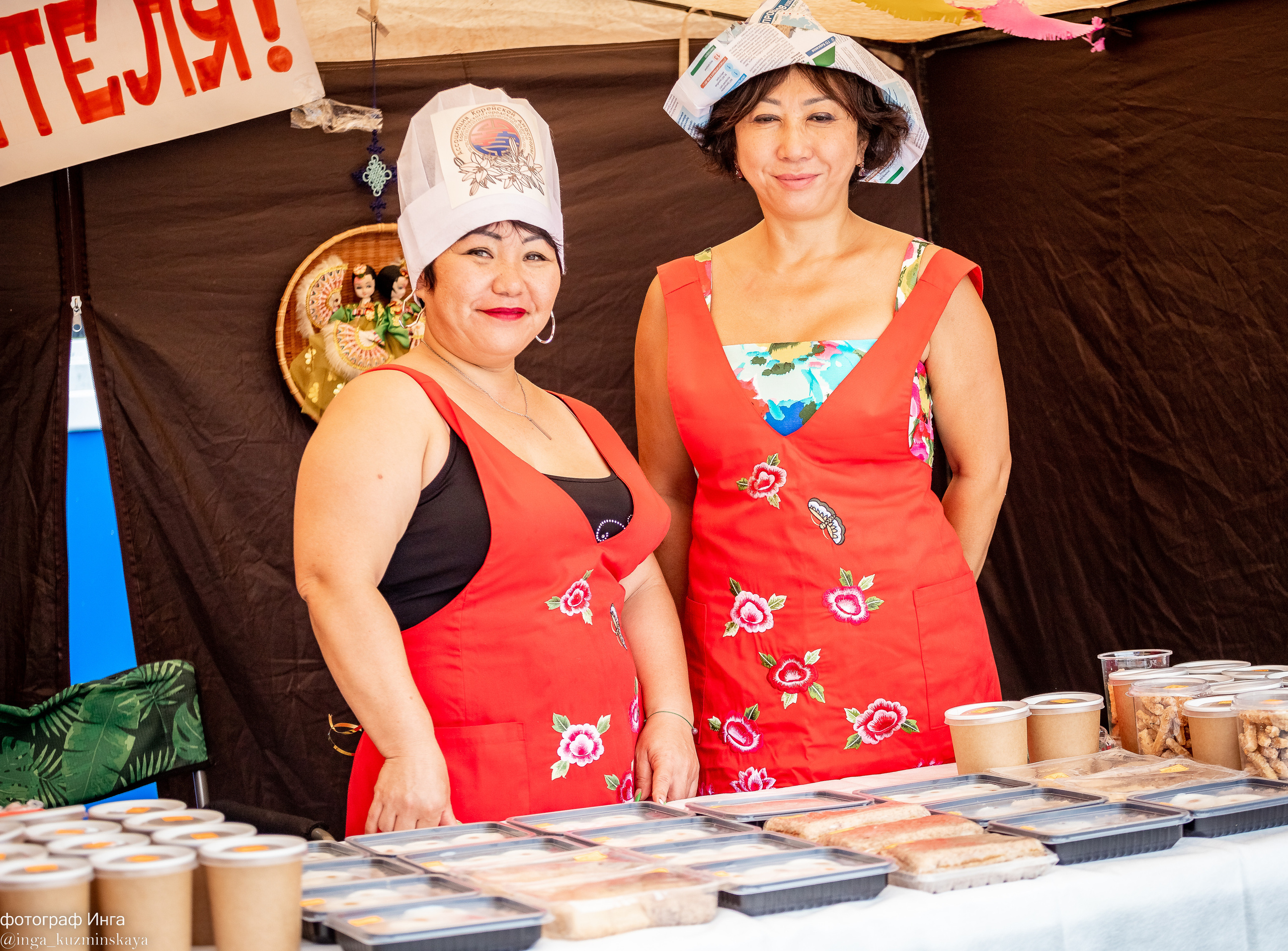 Праздник в парке. Инга Кузьминская ТОП-фотограф г. Корсаков