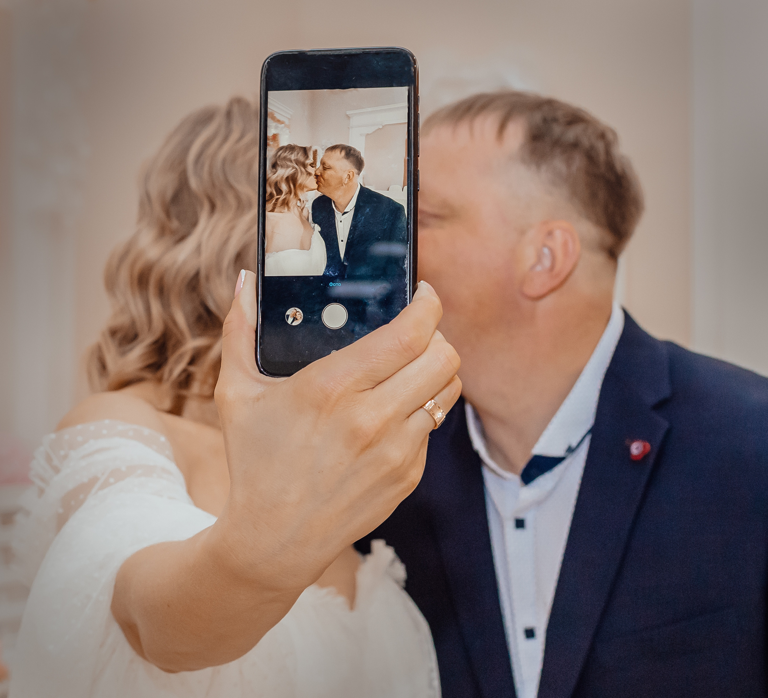 Наталья и Александр. Инга Кузьминская ТОП-фотограф г. Корсаков