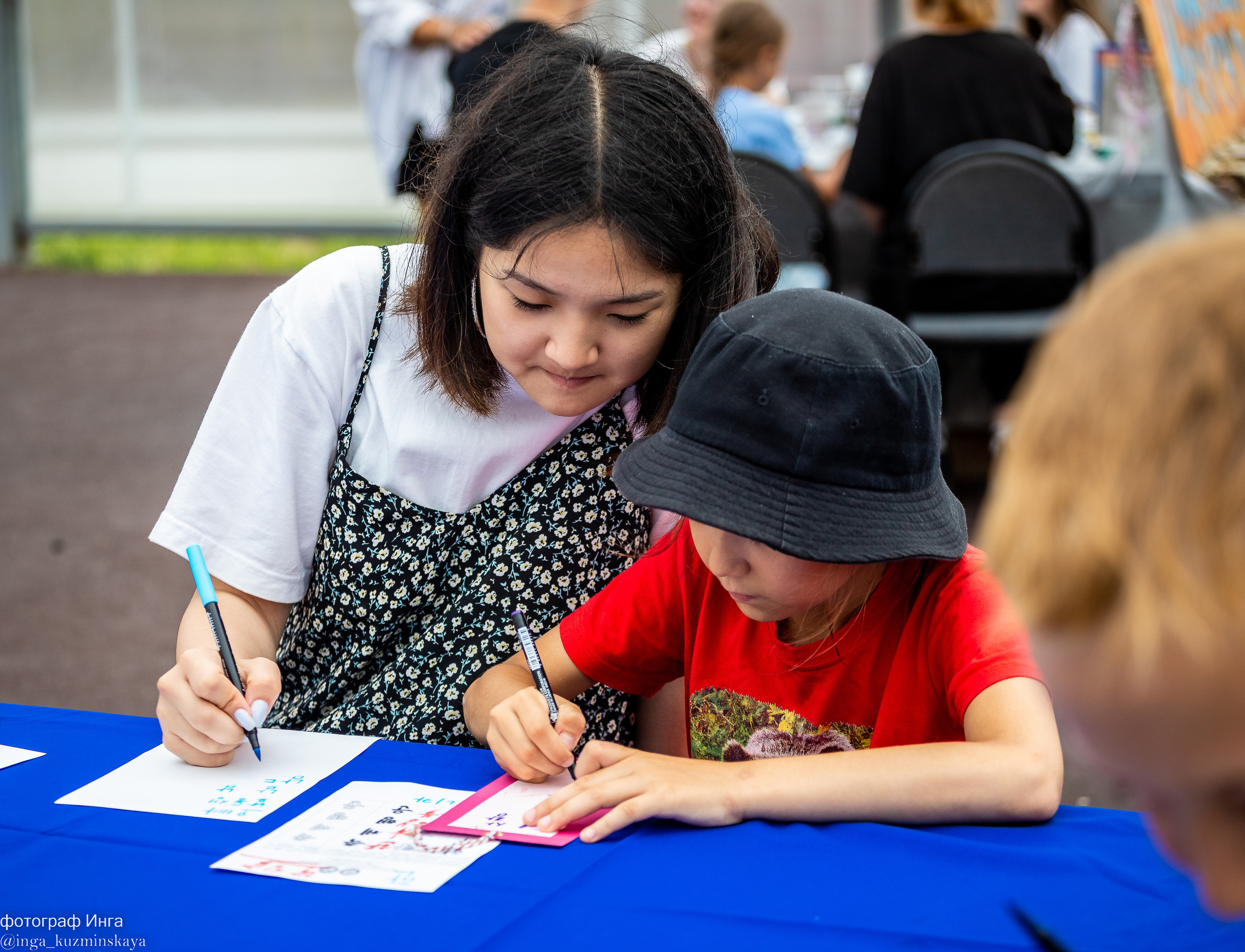 Праздник в парке. Инга Кузьминская ТОП-фотограф г. Корсаков