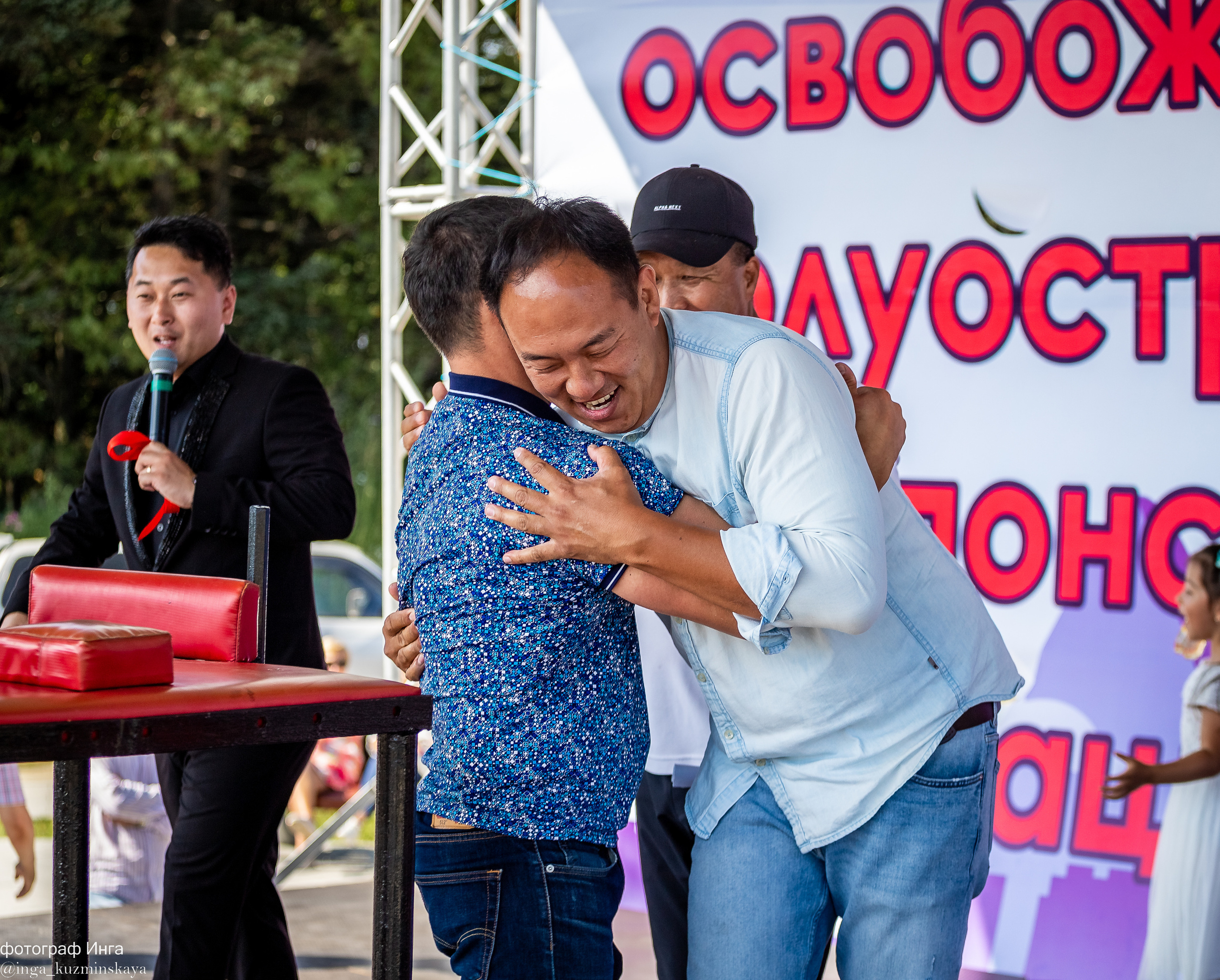 Праздник в парке. Инга Кузьминская ТОП-фотограф г. Корсаков