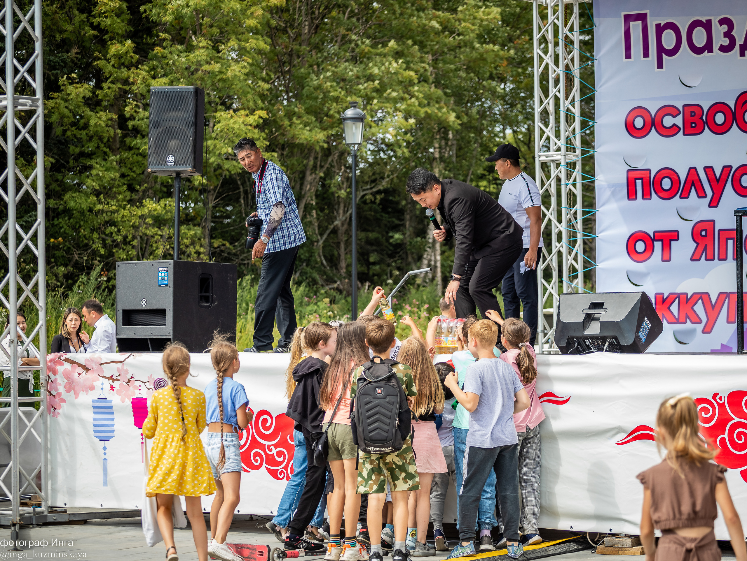Праздник в парке. Инга Кузьминская ТОП-фотограф г. Корсаков