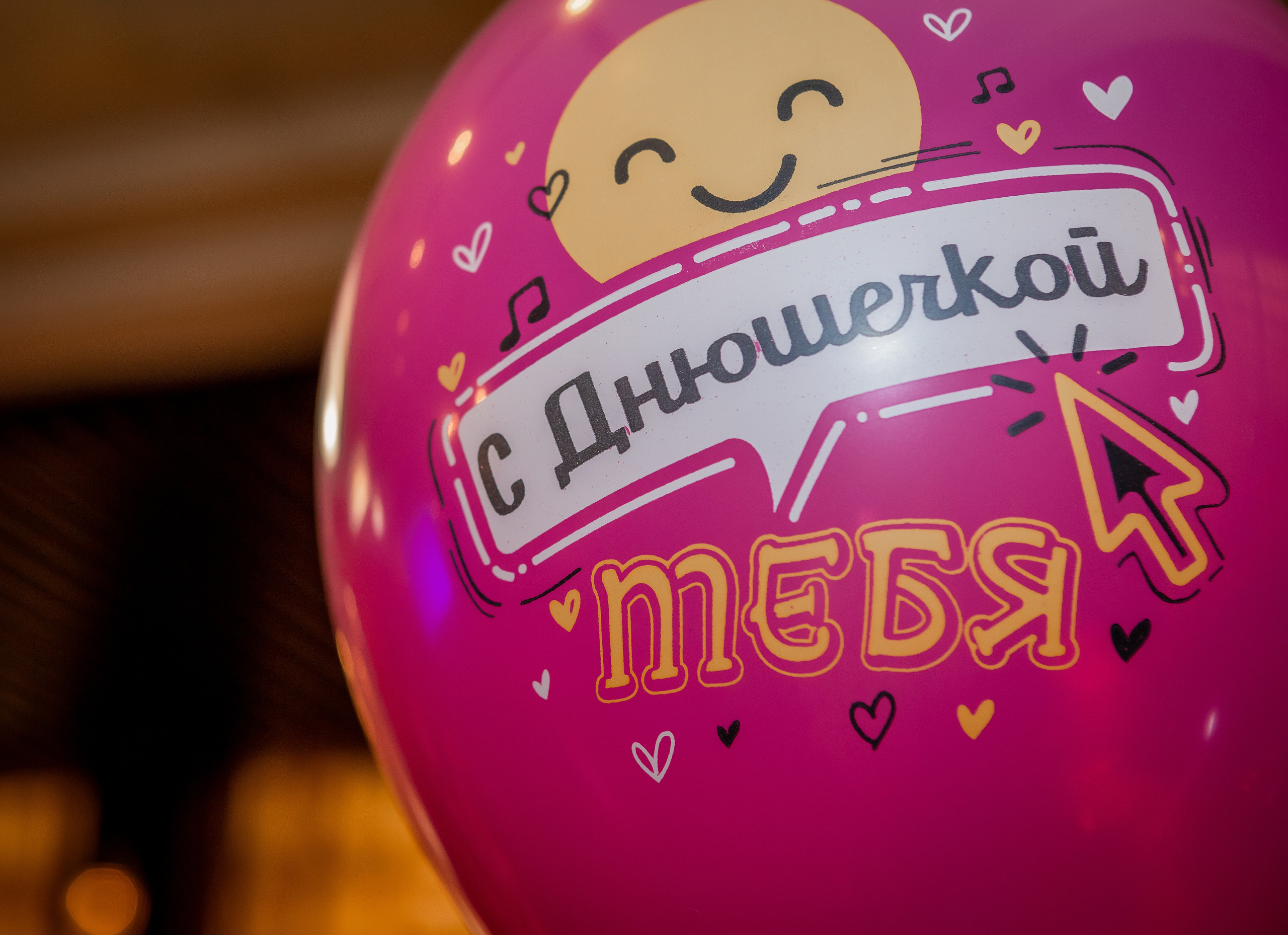 Арина. Инга Кузьминская ТОП-фотограф г. Корсаков