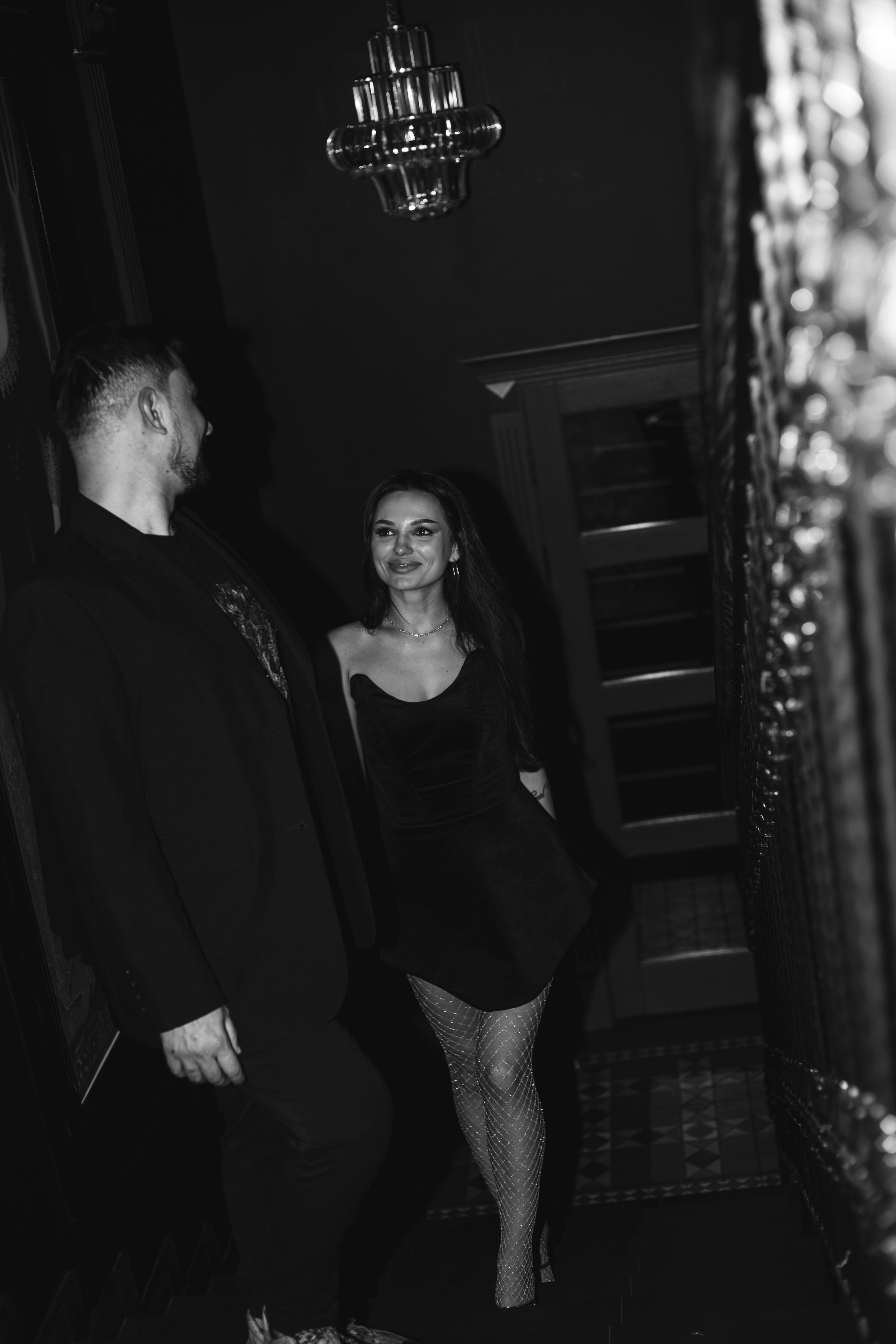 Парная. Главная