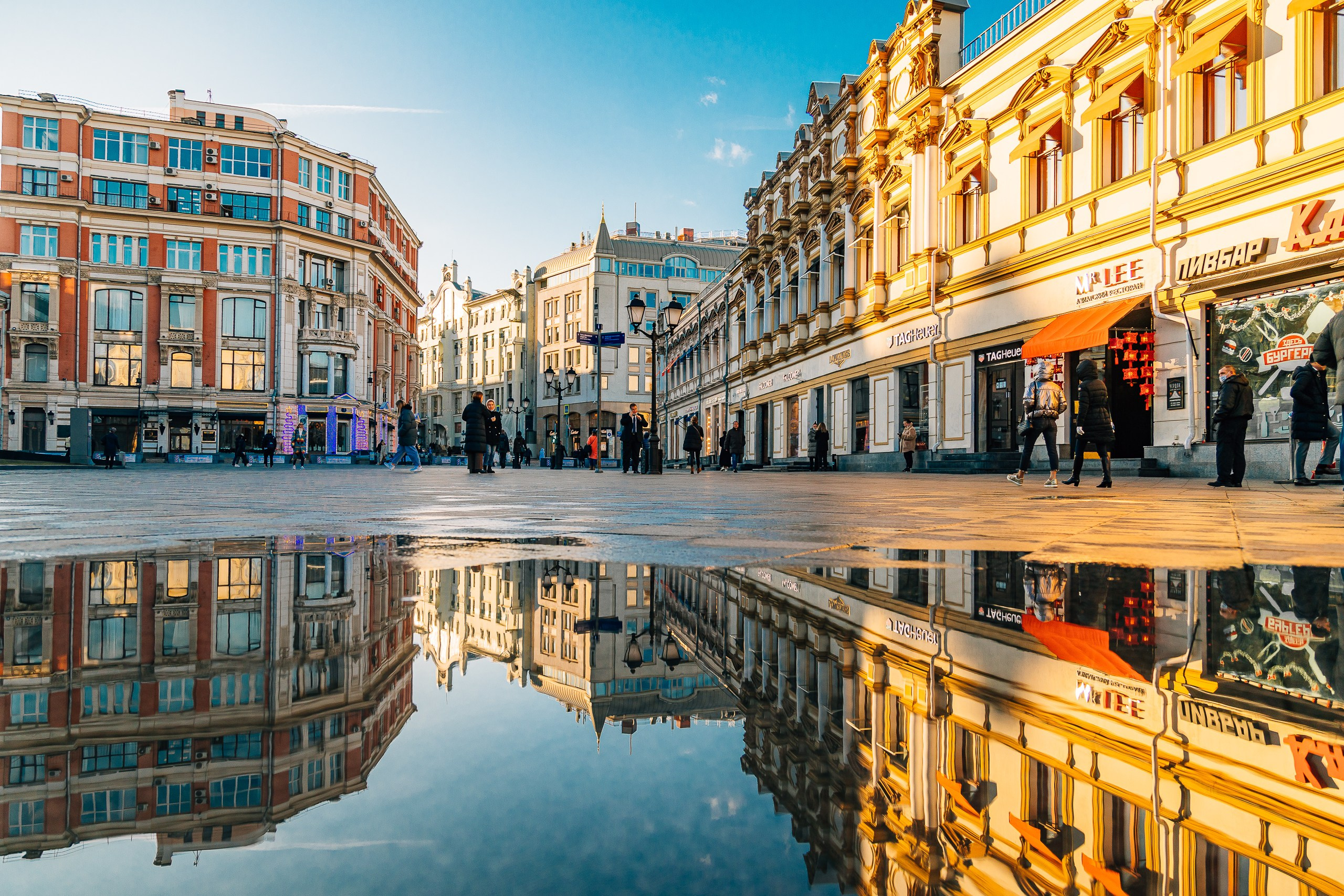 /пейзаж. Фотограф Вика Про