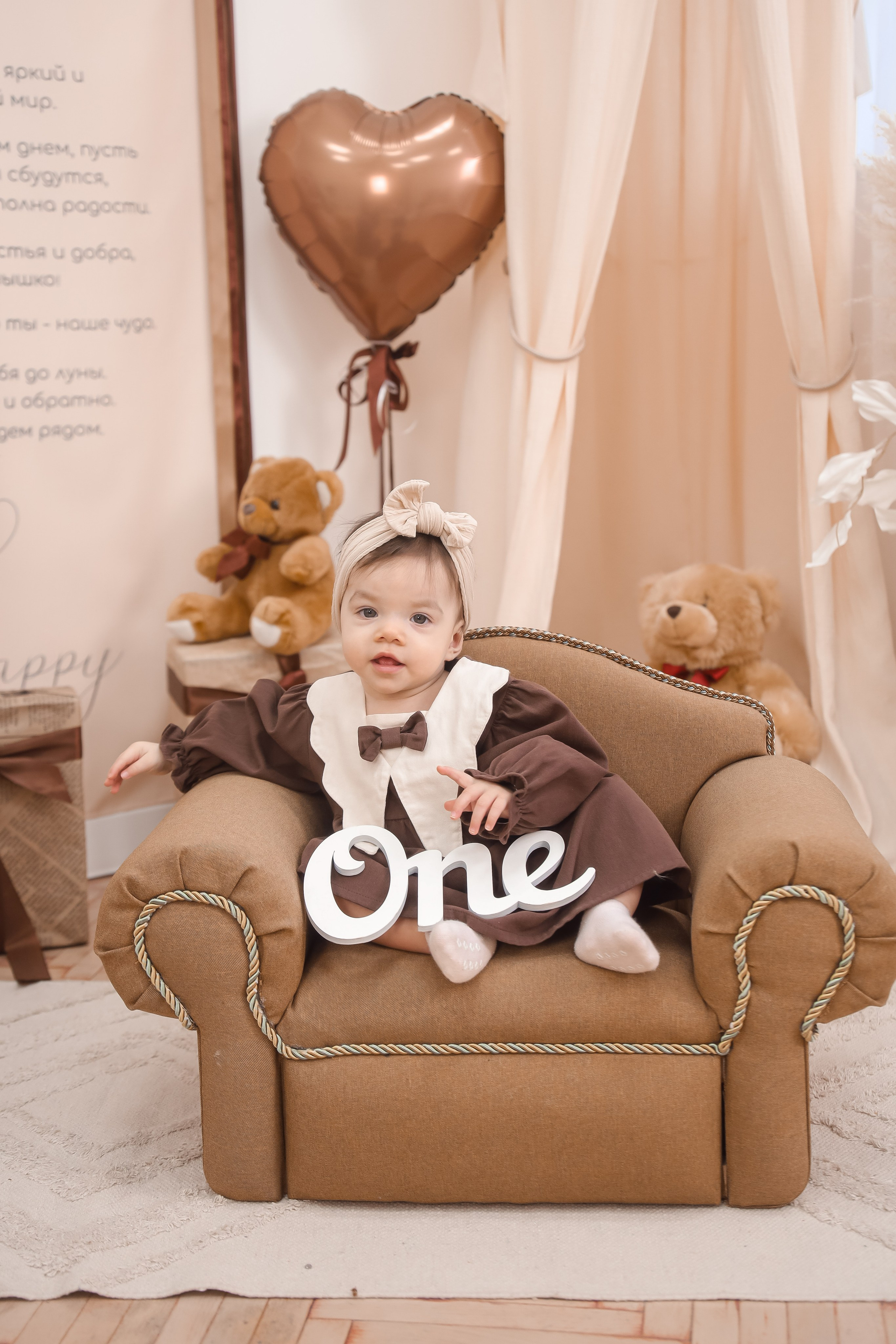 1й Годик Асият. Детский и Семейный фотограф в Санкт-Петербурге. Детская Фотостудия «FAMILY STORY»