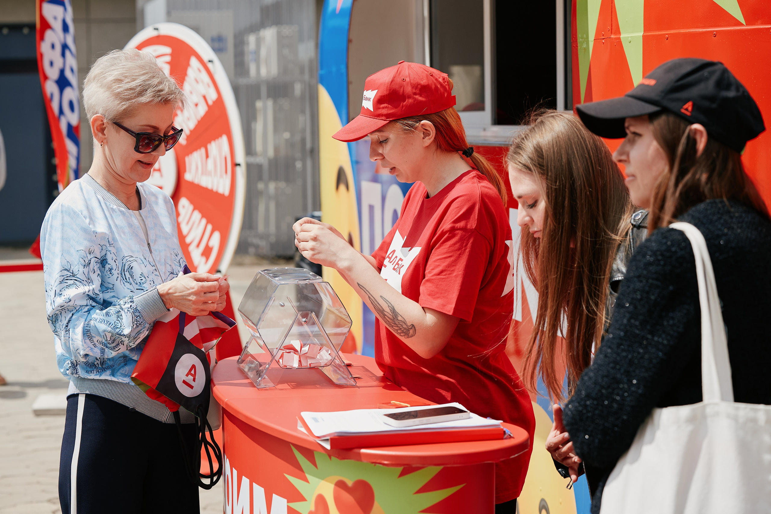 Альфа День в ТК Центр Города 14.05. Свадебный репортажный фотограф краснодар максим дремов дрёмов фотосессия студия цена