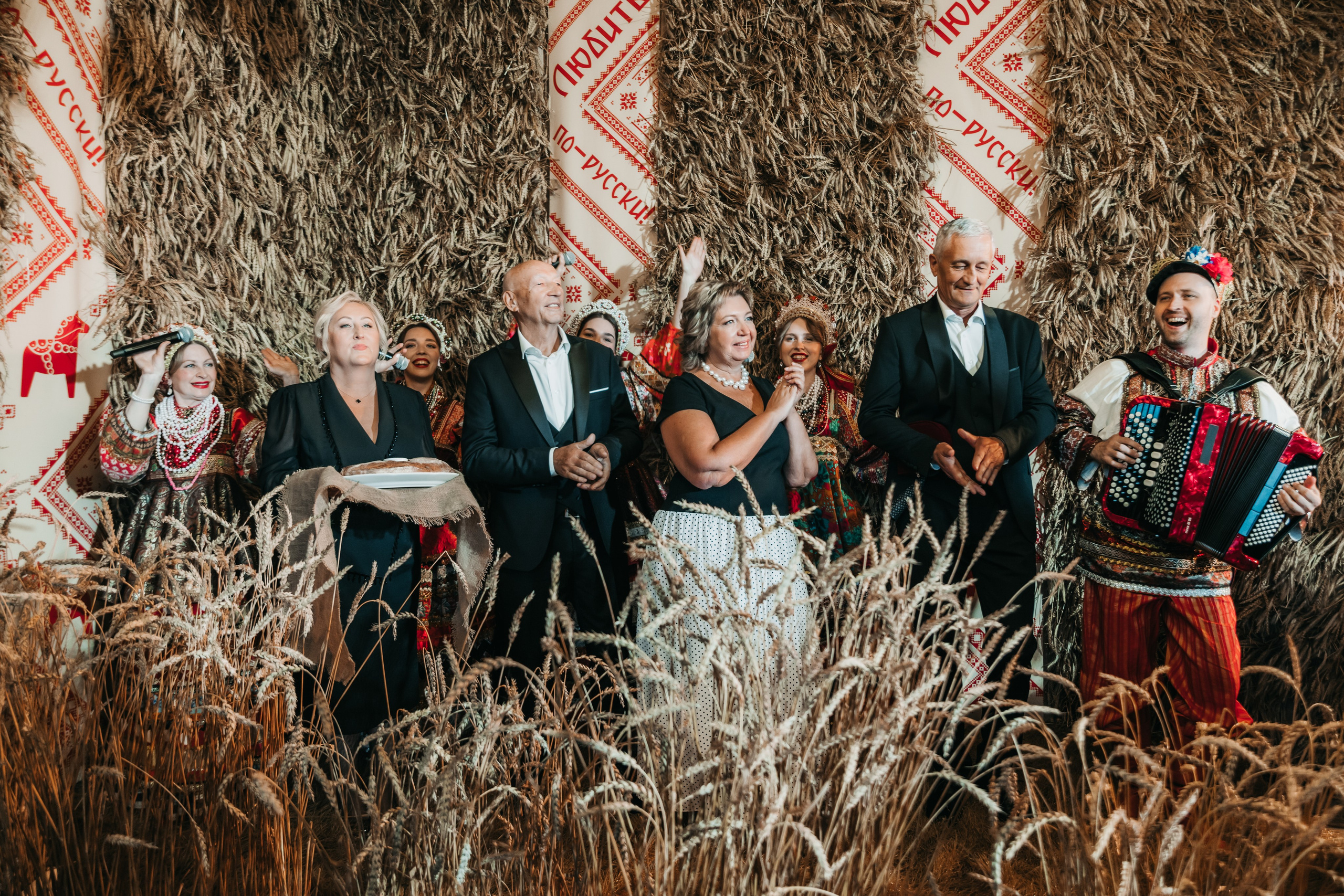 Любить по-русски! Евгений и Екатерина. Фотограф Астафьева Мария