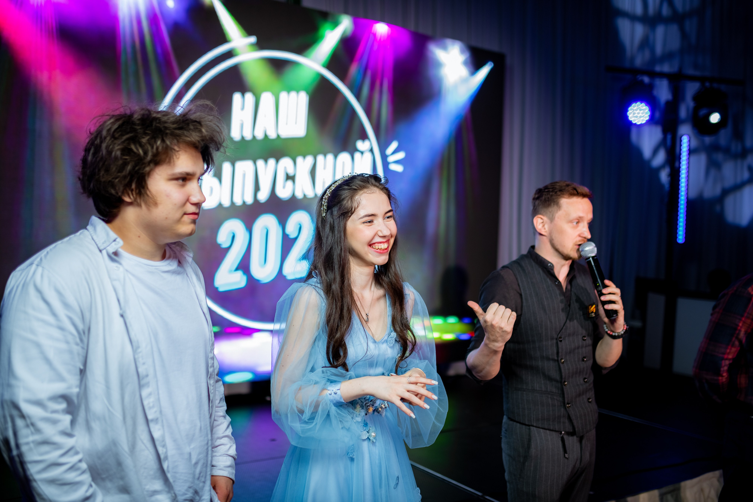 Выпускной. ProfotoNK