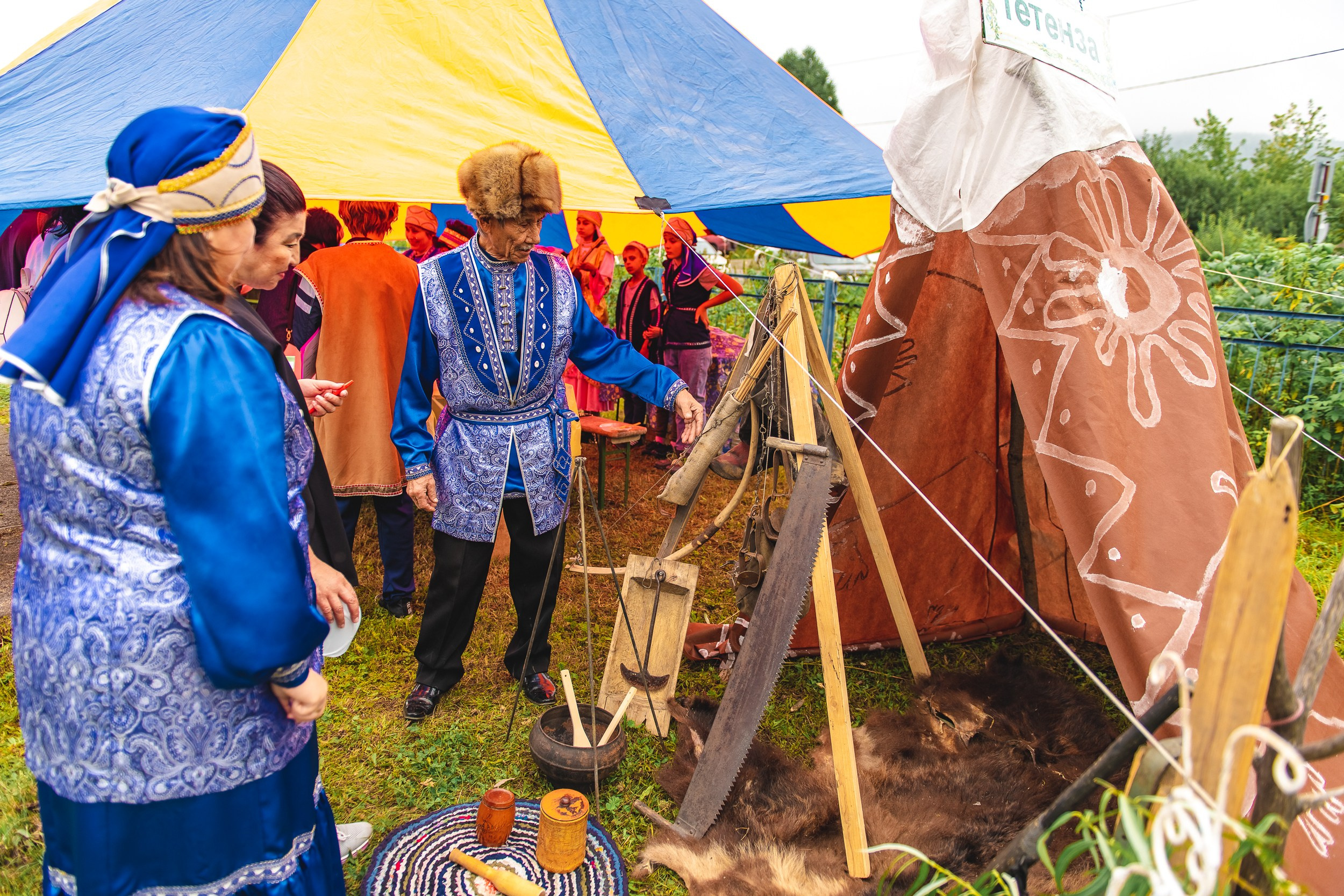 Пайрам. ProfotoNK