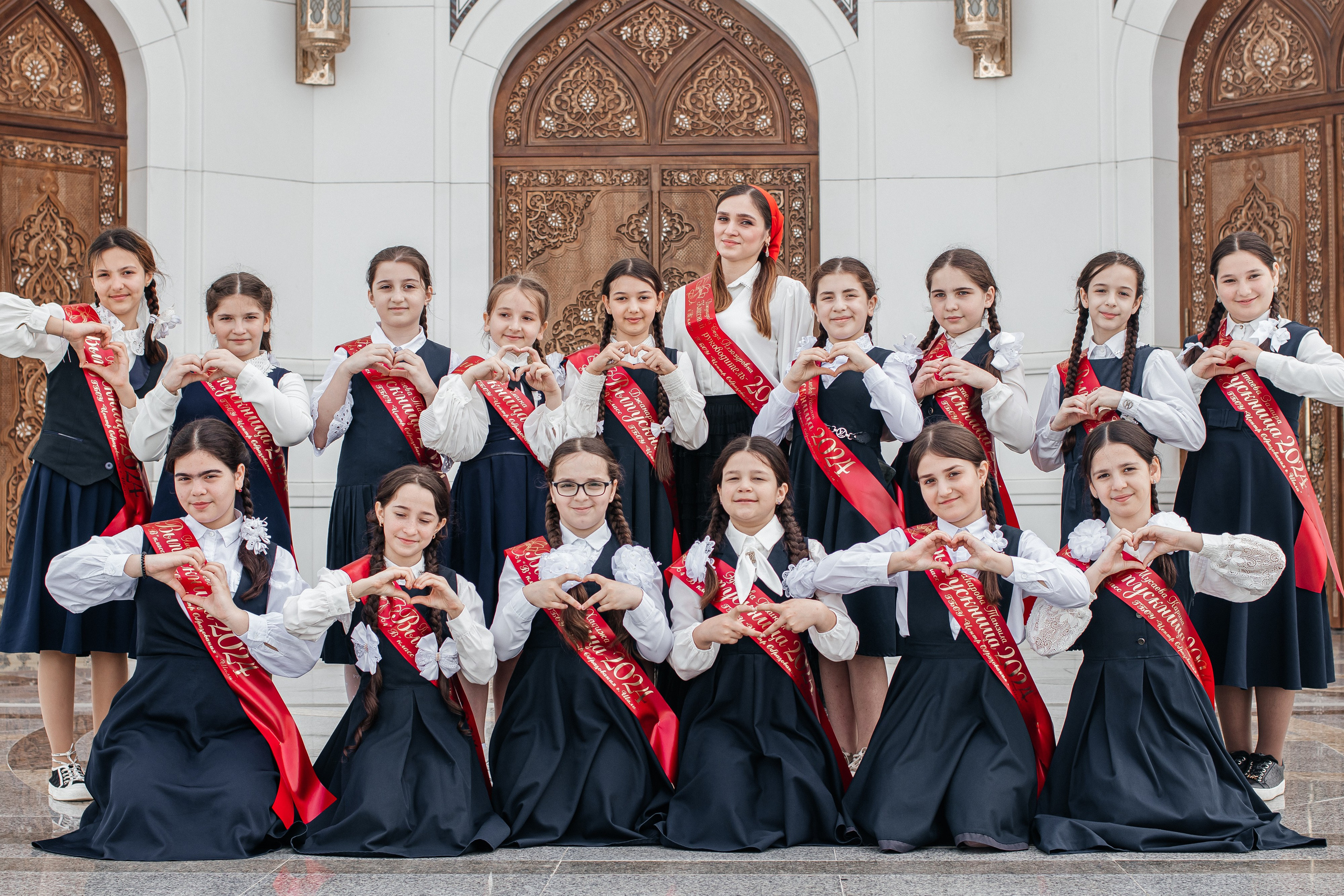 4 В Центр образования