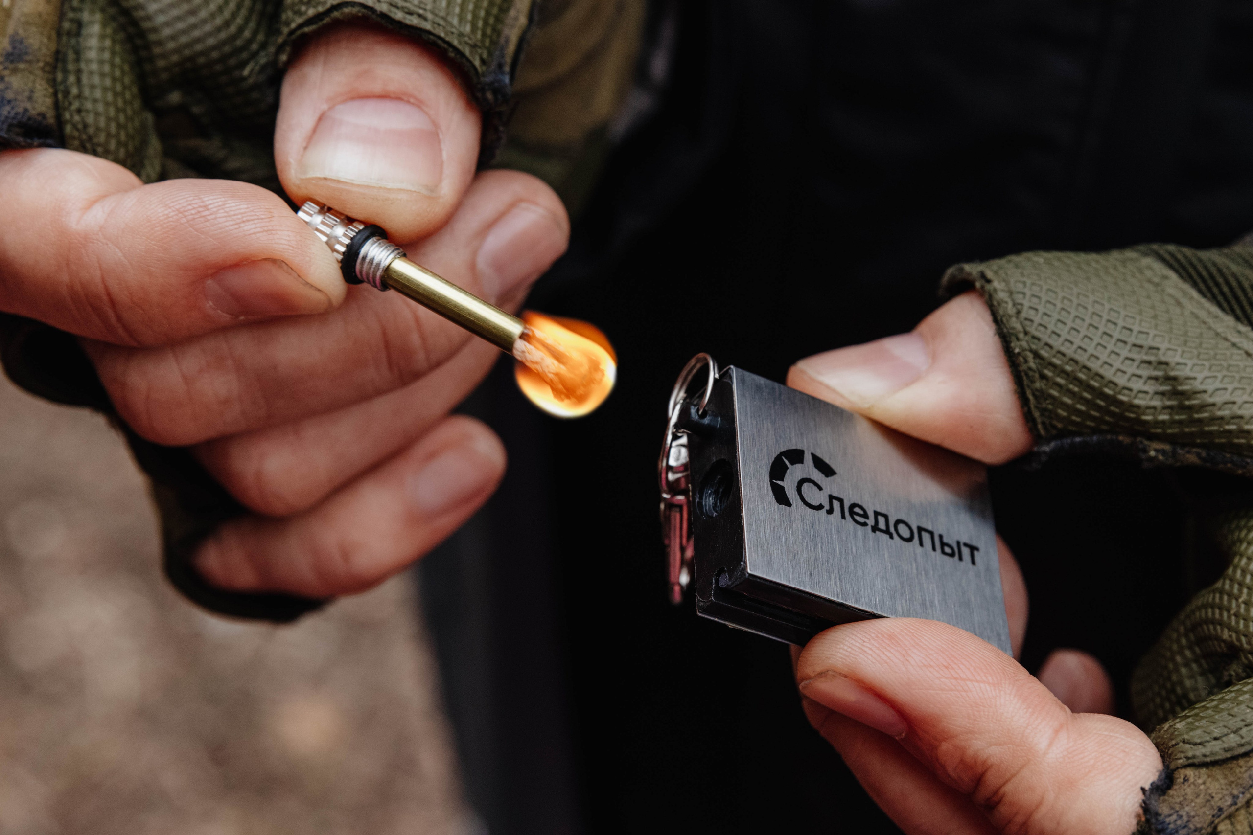 Каталог. Фотограф Фирсанова Алина