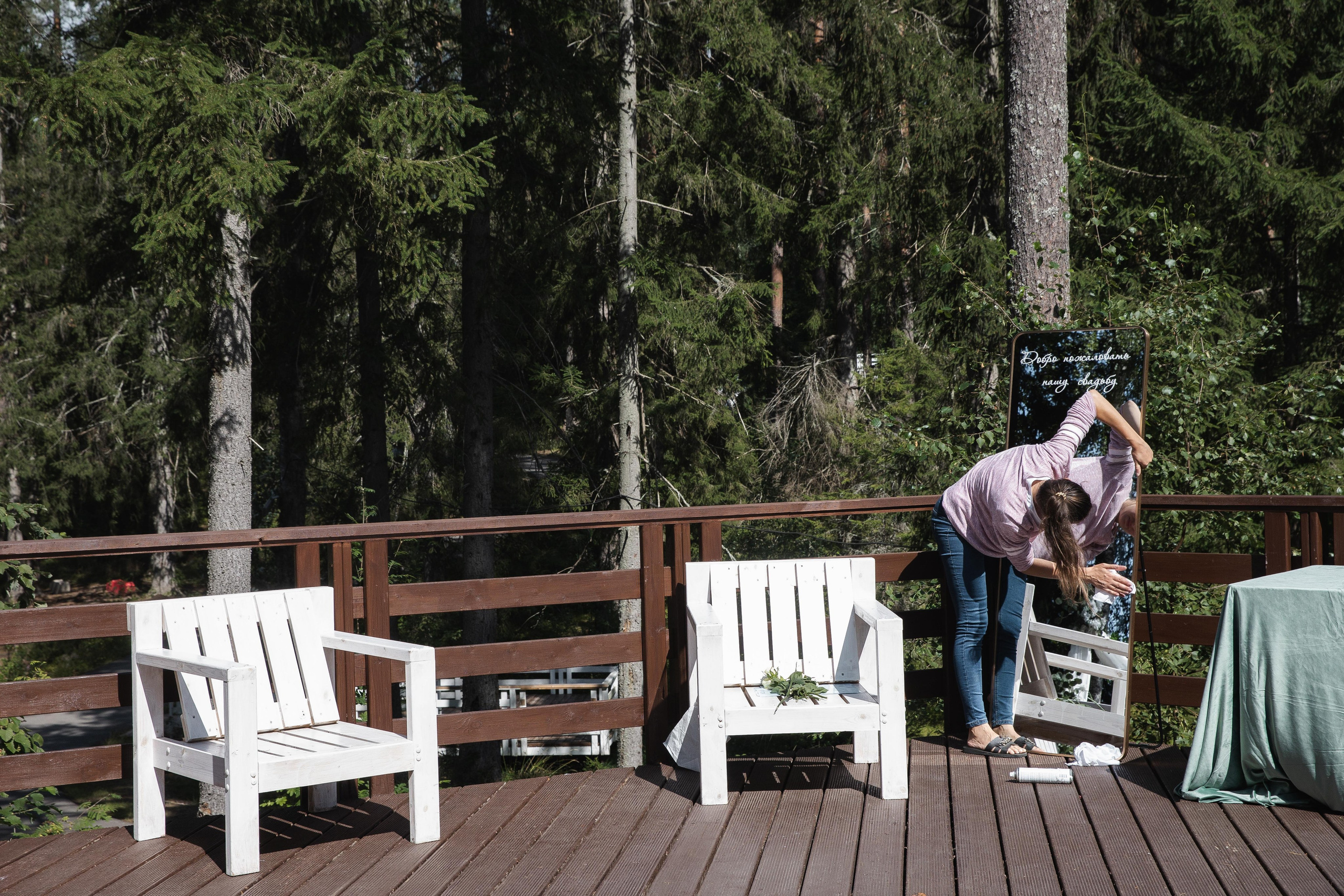 K & О. Свадебный фотограф Юлия Шторм